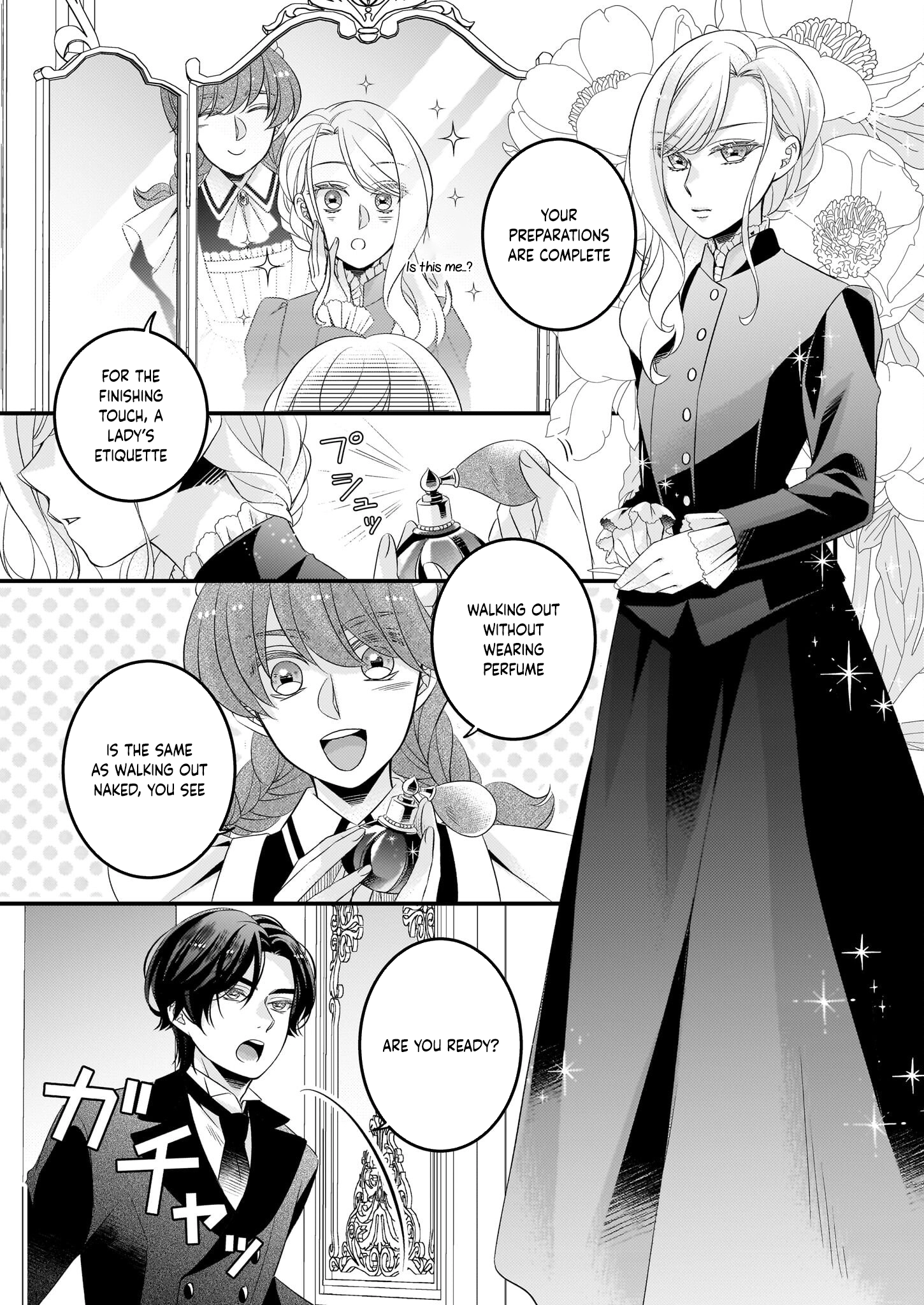 The Fake Lady’s Auction Catalog The Emerald of Fate Chapter 3 Page 20