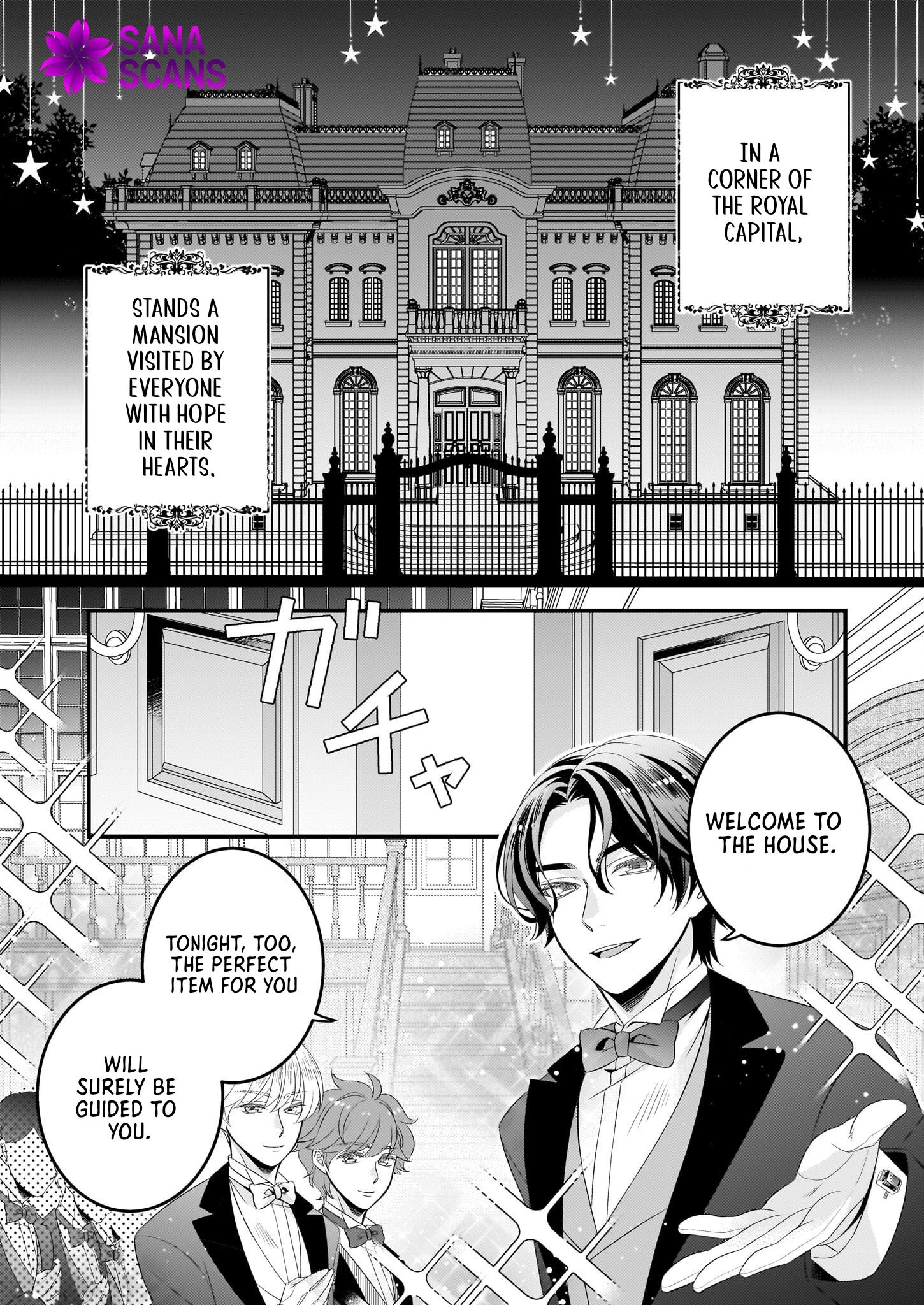 The Fake Lady’s Auction Catalog The Emerald of Fate Chapter 1 Page 2