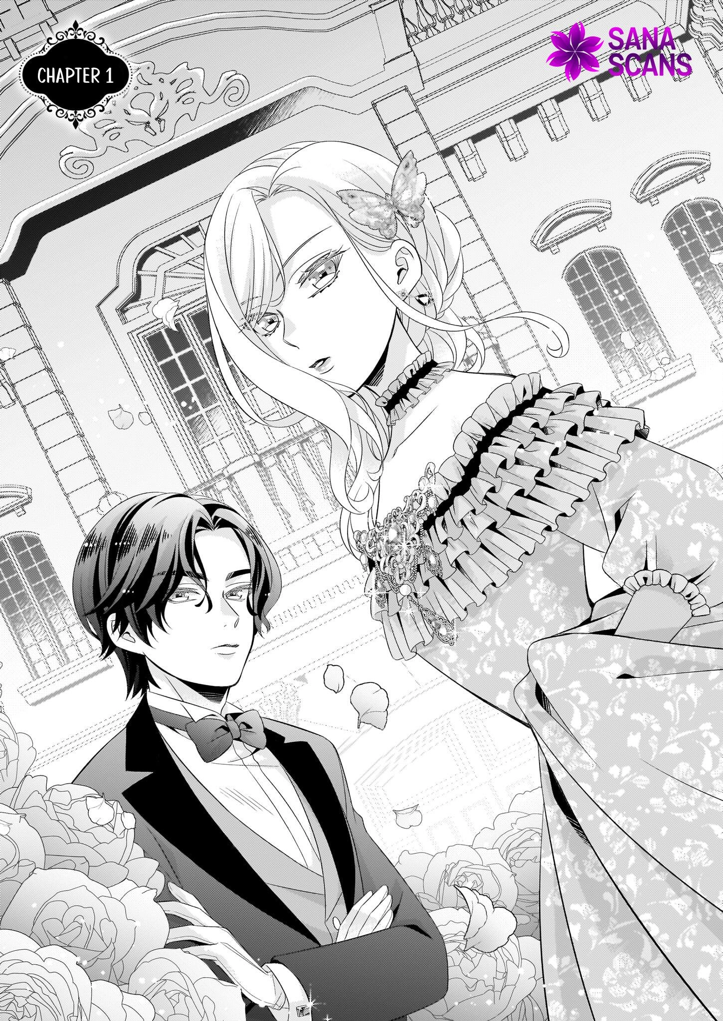 The Fake Lady’s Auction Catalog The Emerald of Fate Chapter 1 Page 6