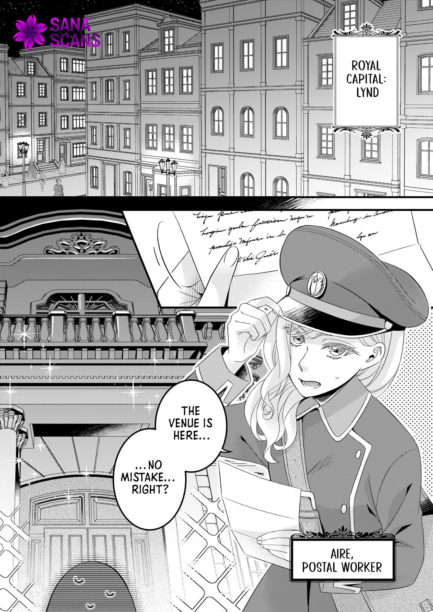 The Fake Lady’s Auction Catalog The Emerald of Fate Chapter 1 Page 7