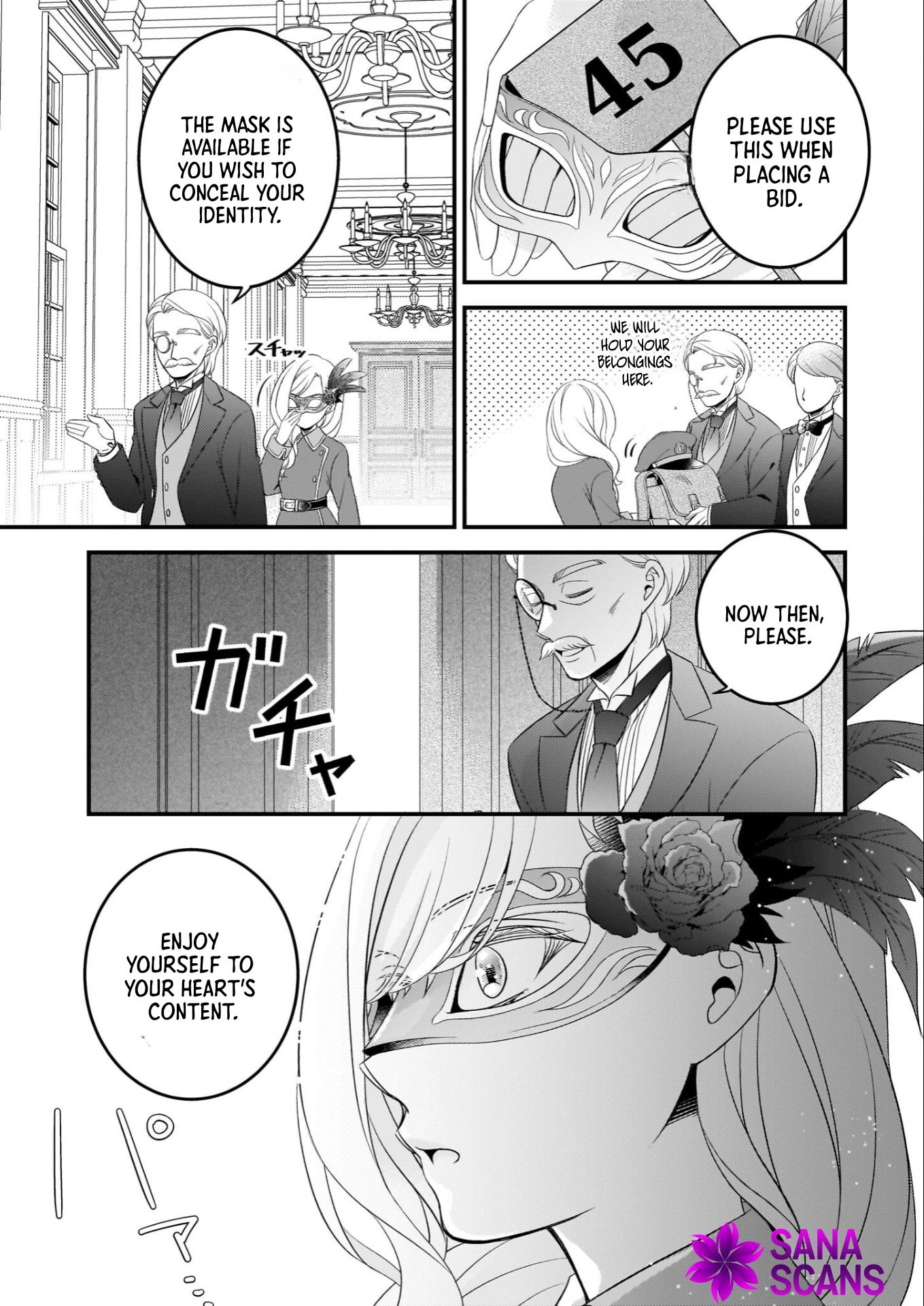 The Fake Lady’s Auction Catalog The Emerald of Fate Chapter 1 Page 10