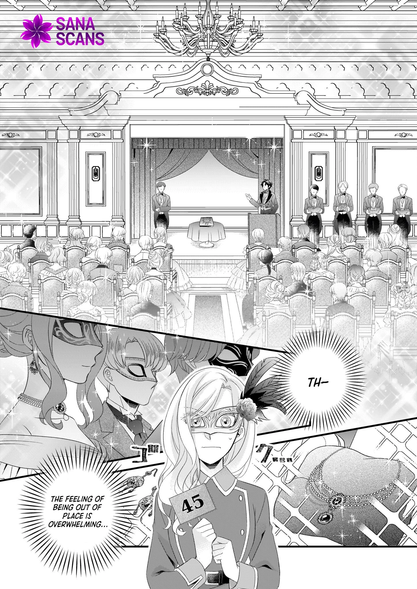 The Fake Lady’s Auction Catalog The Emerald of Fate Chapter 1 Page 11