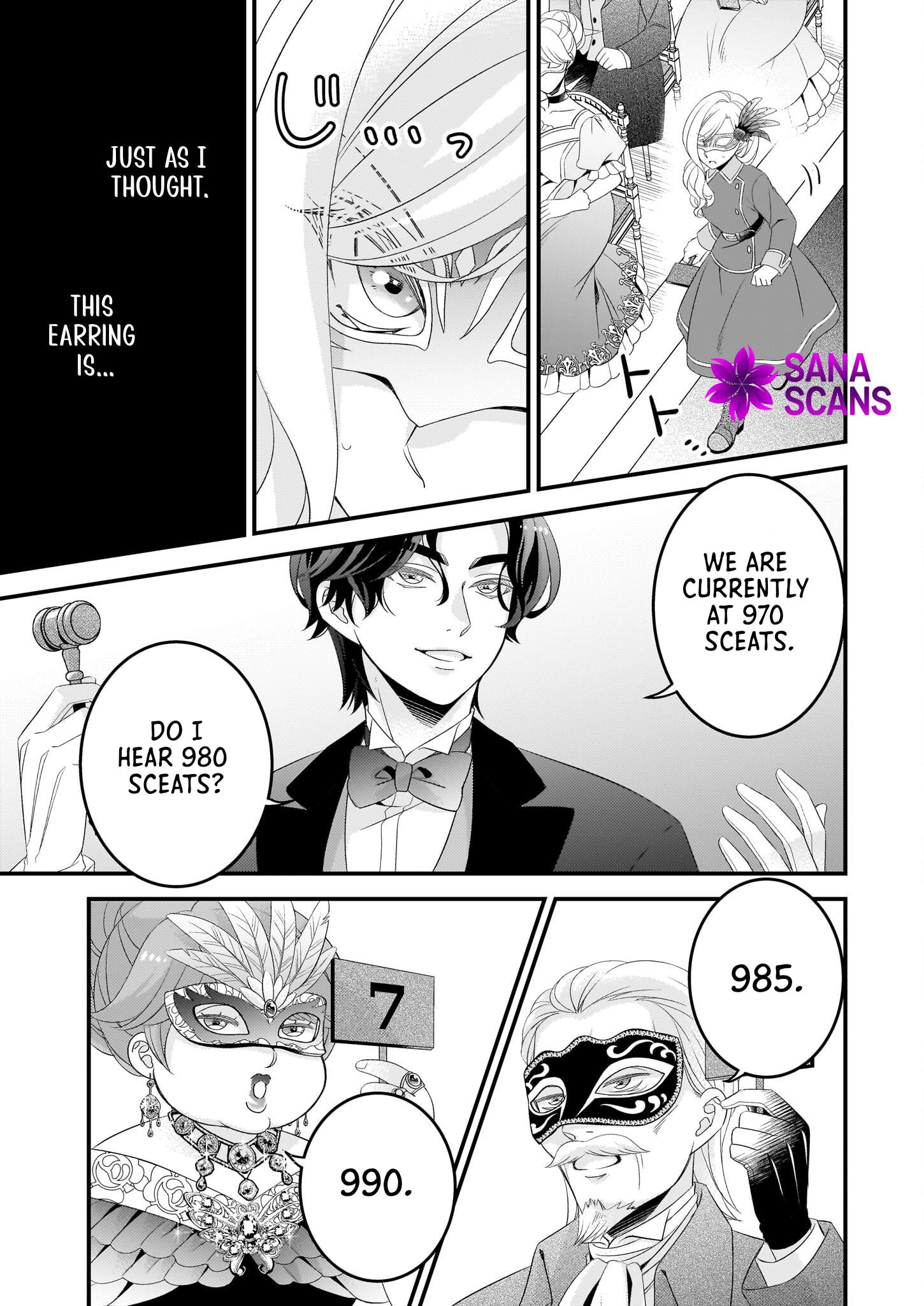 The Fake Lady’s Auction Catalog The Emerald of Fate Chapter 1 Page 14