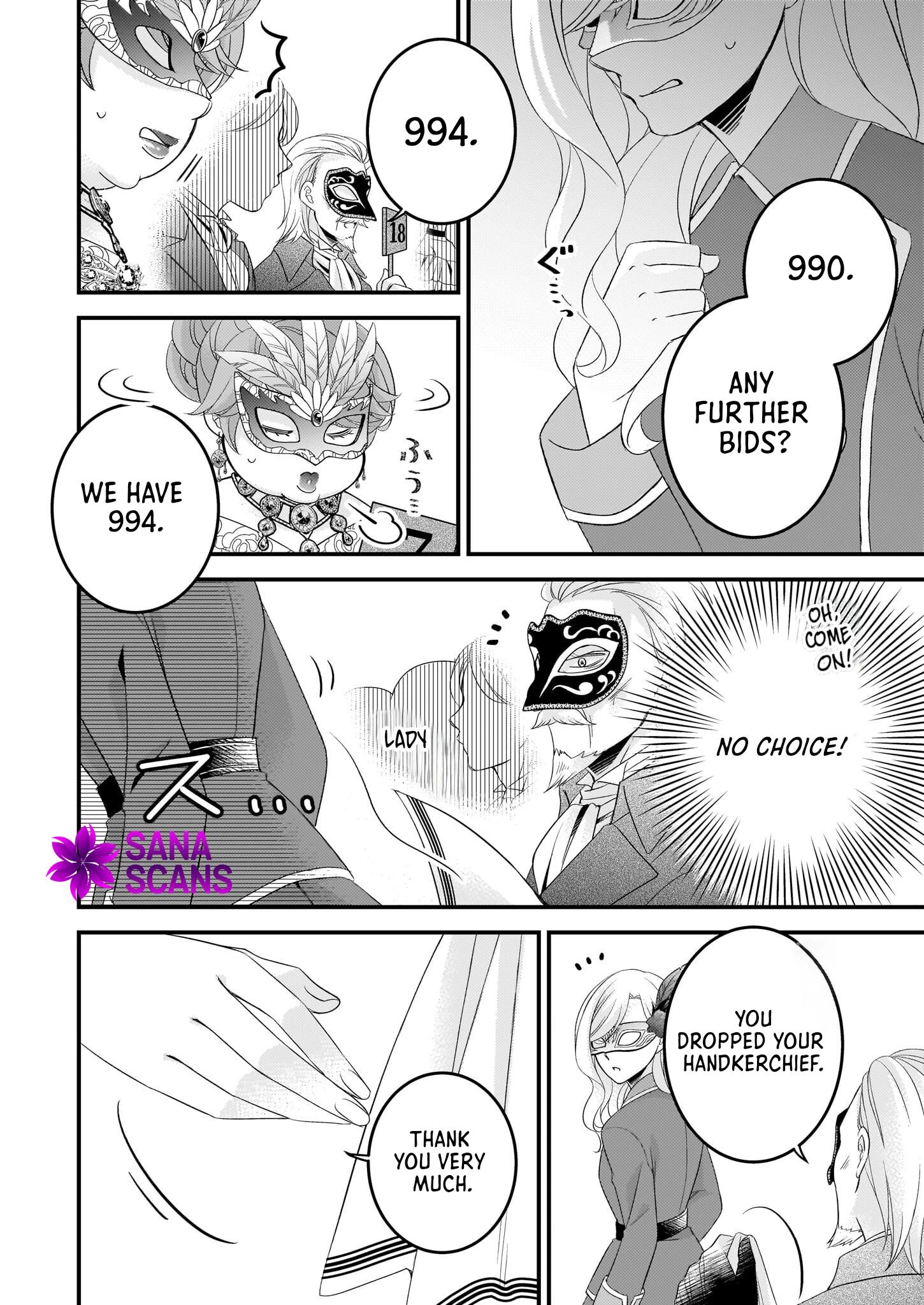 The Fake Lady’s Auction Catalog The Emerald of Fate Chapter 1 Page 15