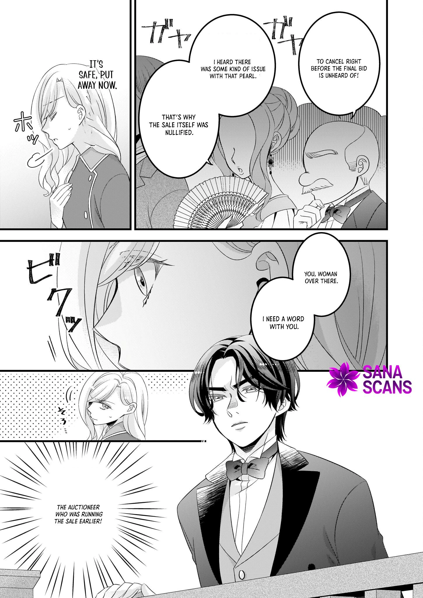 The Fake Lady’s Auction Catalog The Emerald of Fate Chapter 1 Page 18
