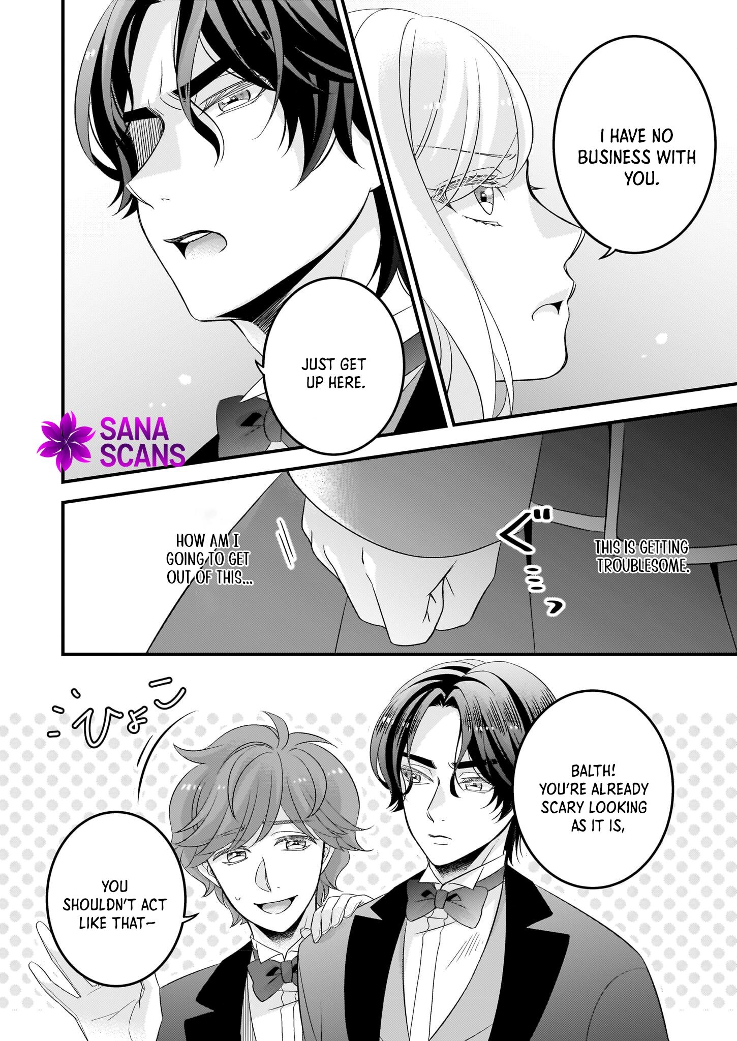 The Fake Lady’s Auction Catalog The Emerald of Fate Chapter 1 Page 19
