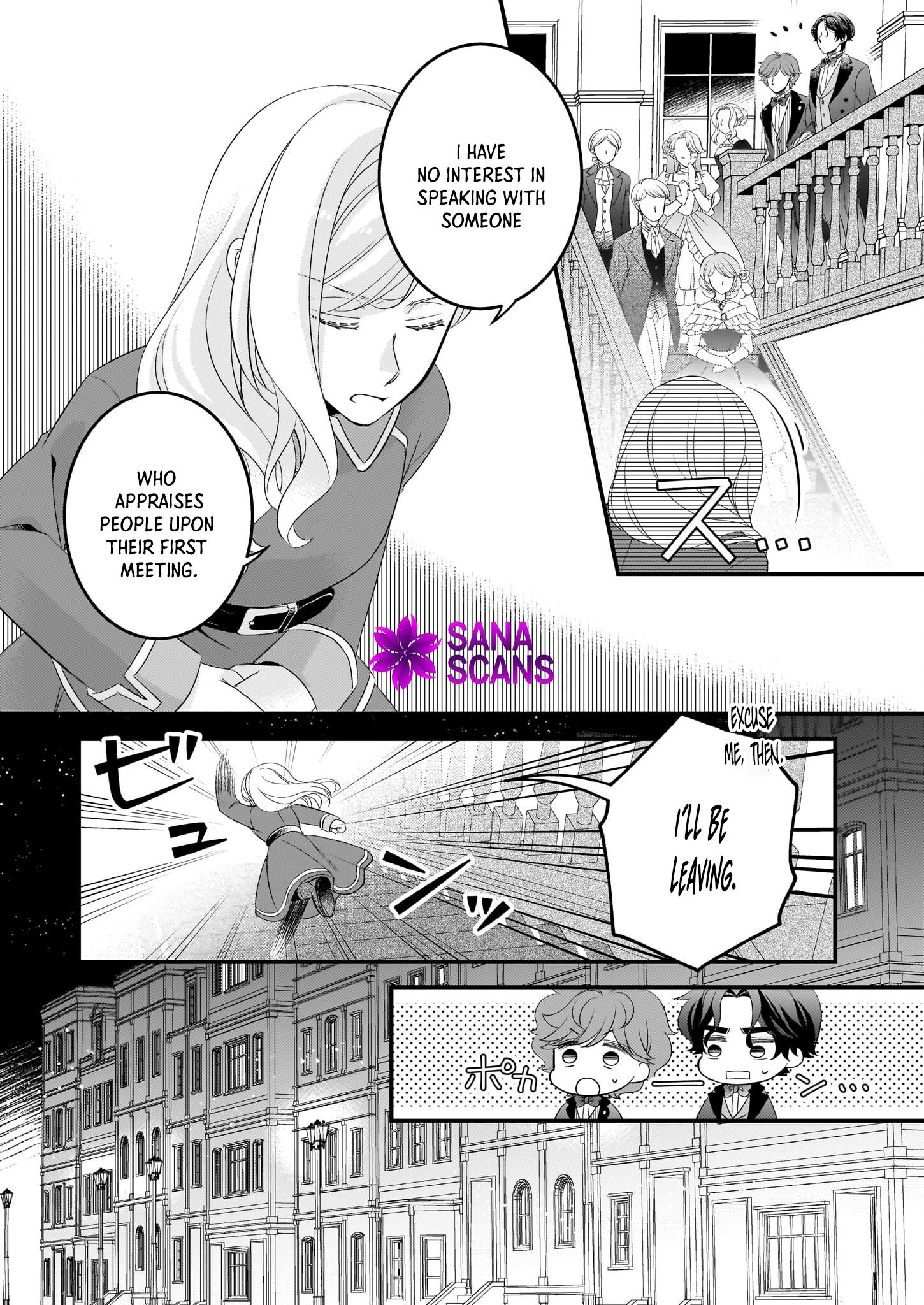 The Fake Lady’s Auction Catalog The Emerald of Fate Chapter 1 Page 21