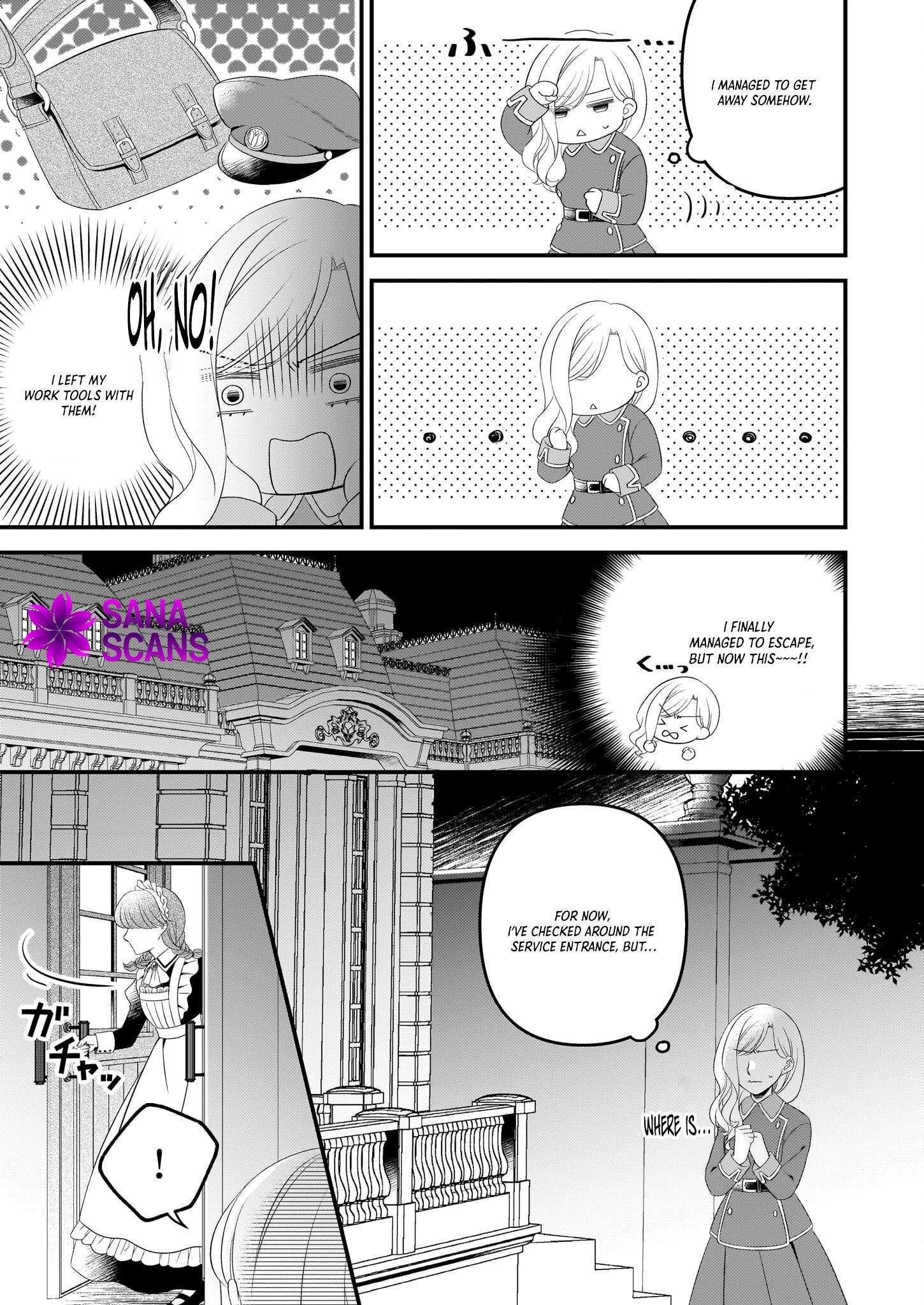 The Fake Lady’s Auction Catalog The Emerald of Fate Chapter 1 Page 22