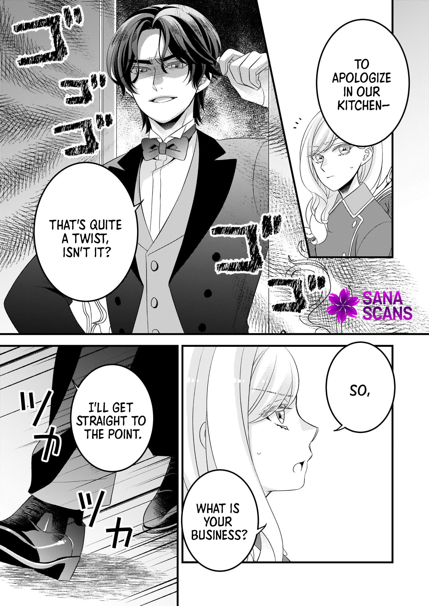 The Fake Lady’s Auction Catalog The Emerald of Fate Chapter 1 Page 26