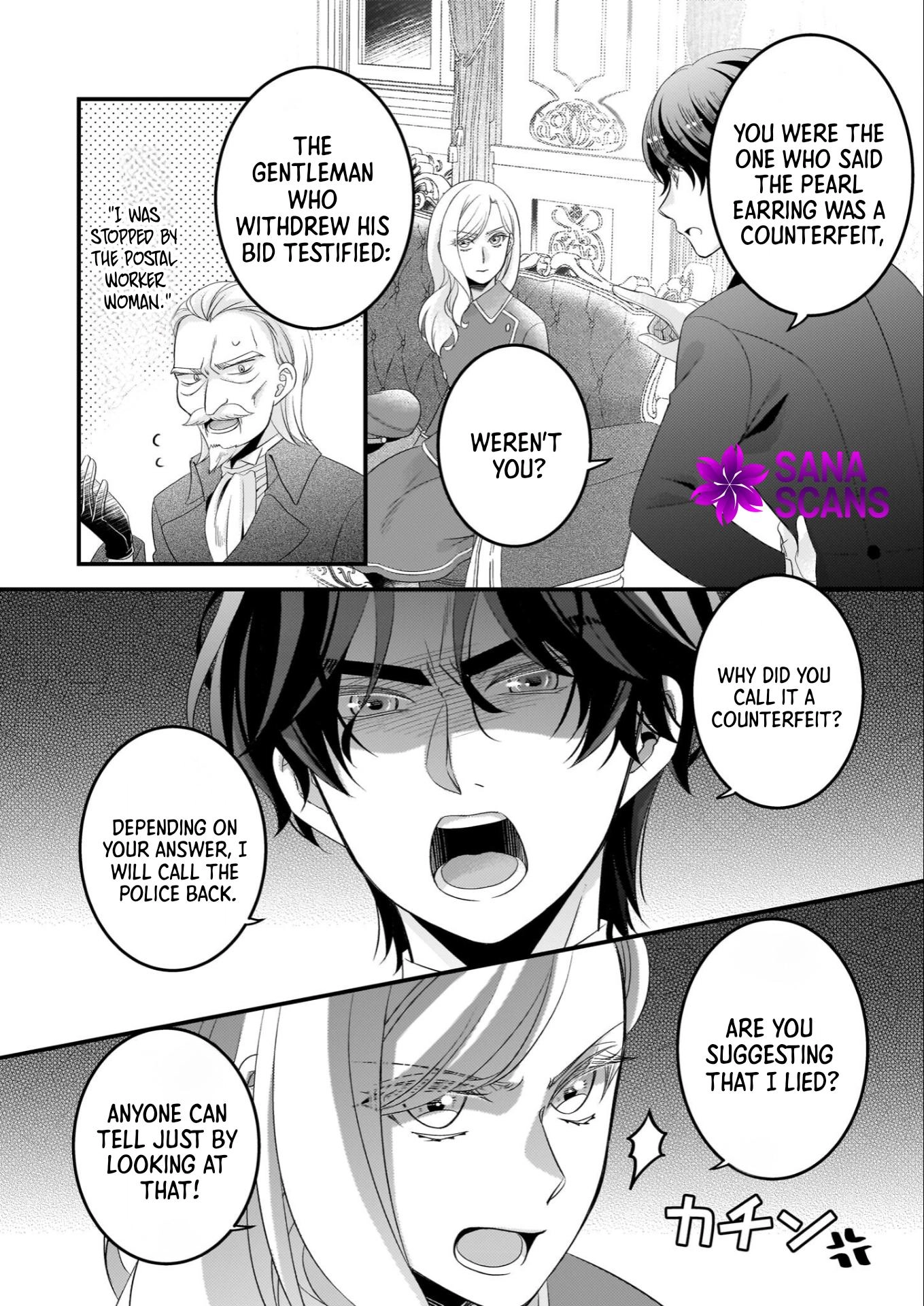 The Fake Lady’s Auction Catalog The Emerald of Fate Chapter 1 Page 27