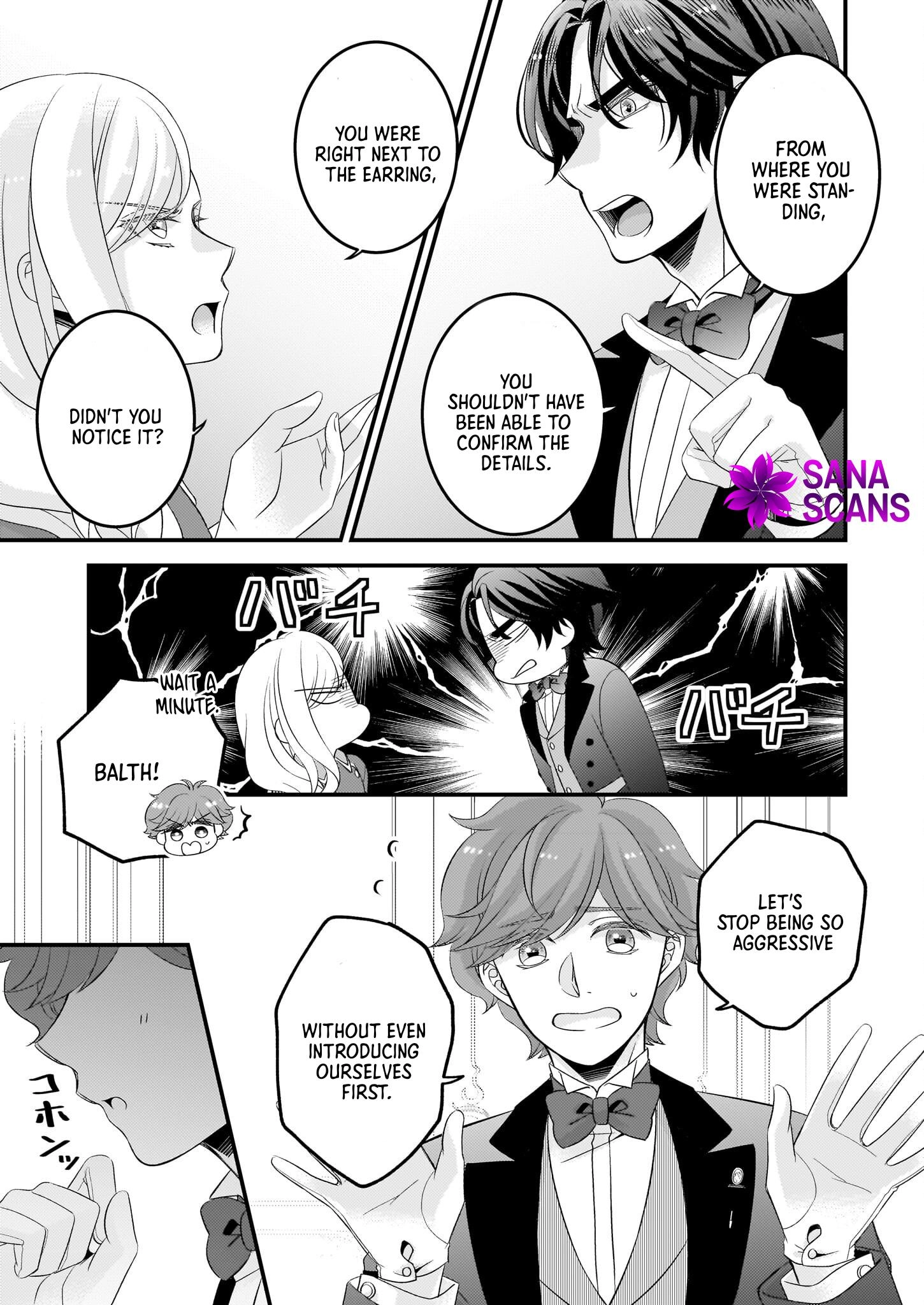 The Fake Lady’s Auction Catalog The Emerald of Fate Chapter 1 Page 28