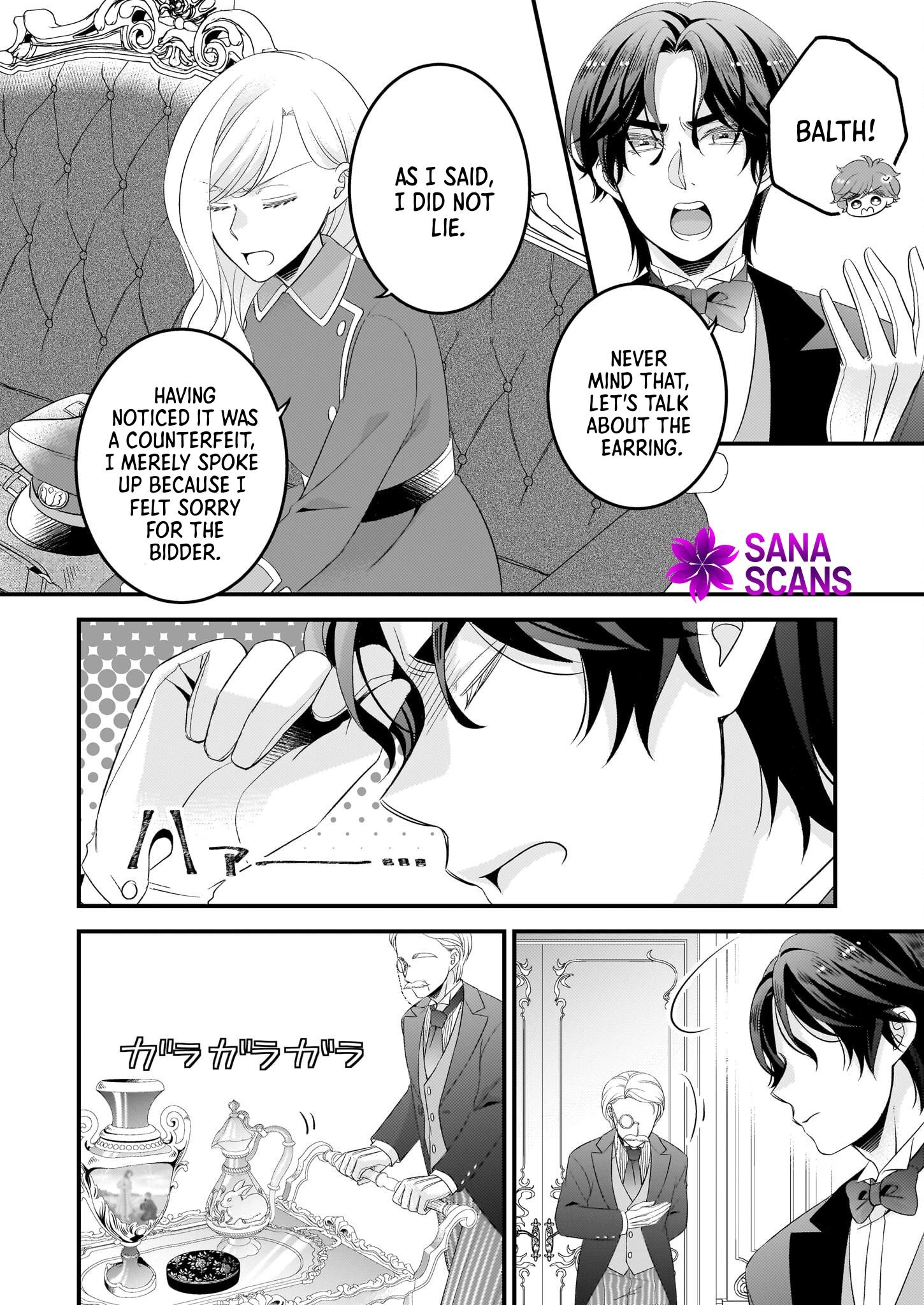 The Fake Lady’s Auction Catalog The Emerald of Fate Chapter 1 Page 31