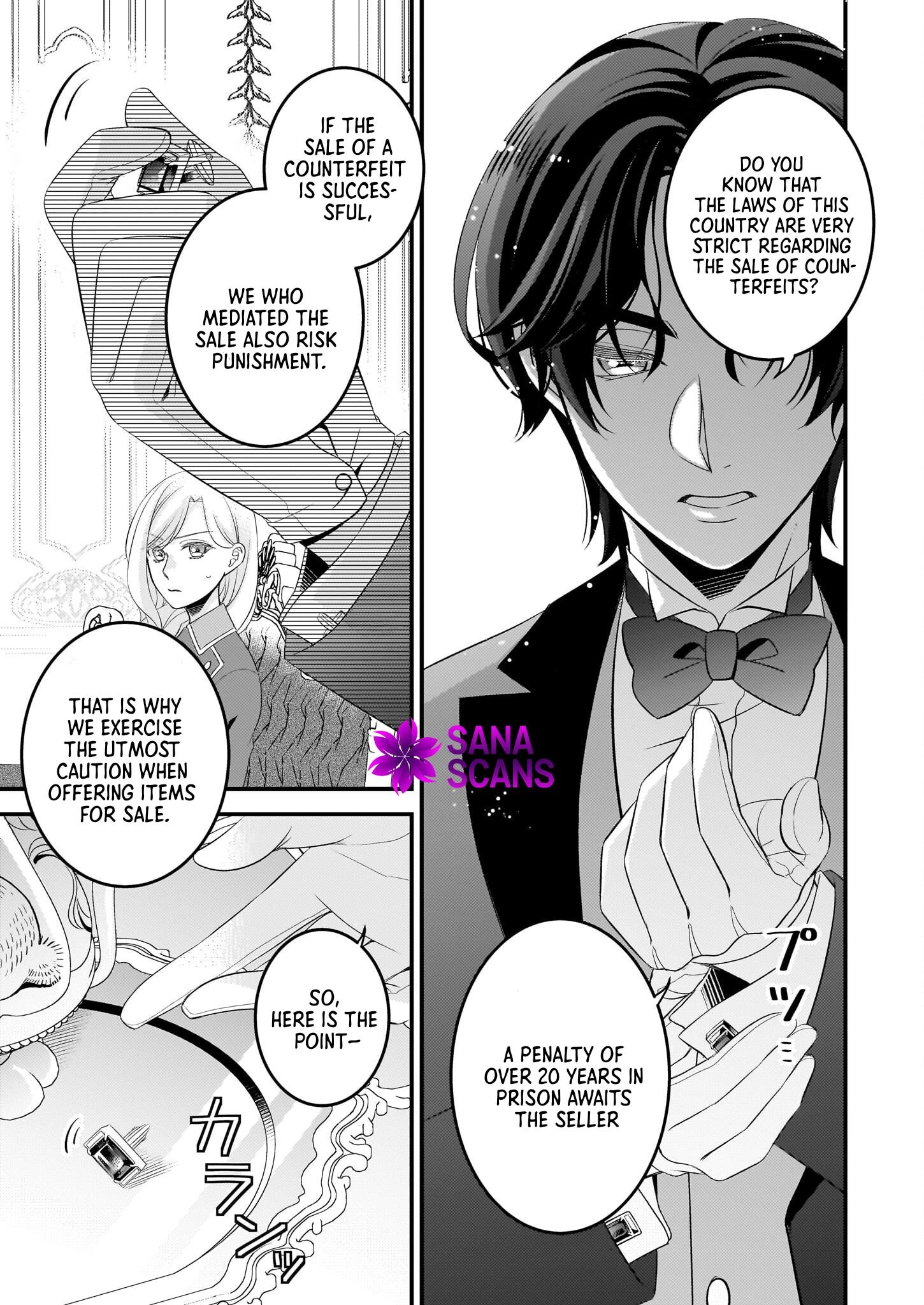 The Fake Lady’s Auction Catalog The Emerald of Fate Chapter 1 Page 32