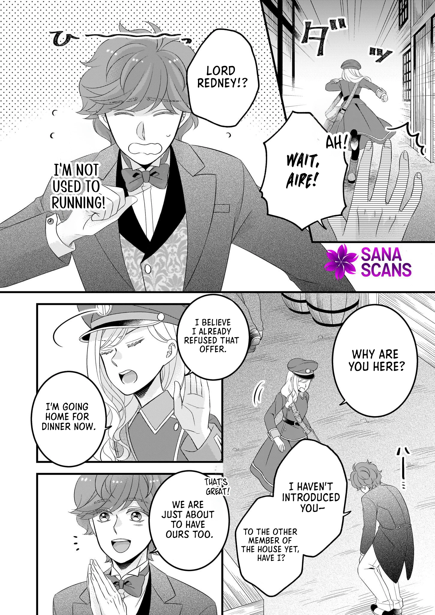 The Fake Lady’s Auction Catalog The Emerald of Fate Chapter 2 Page 2