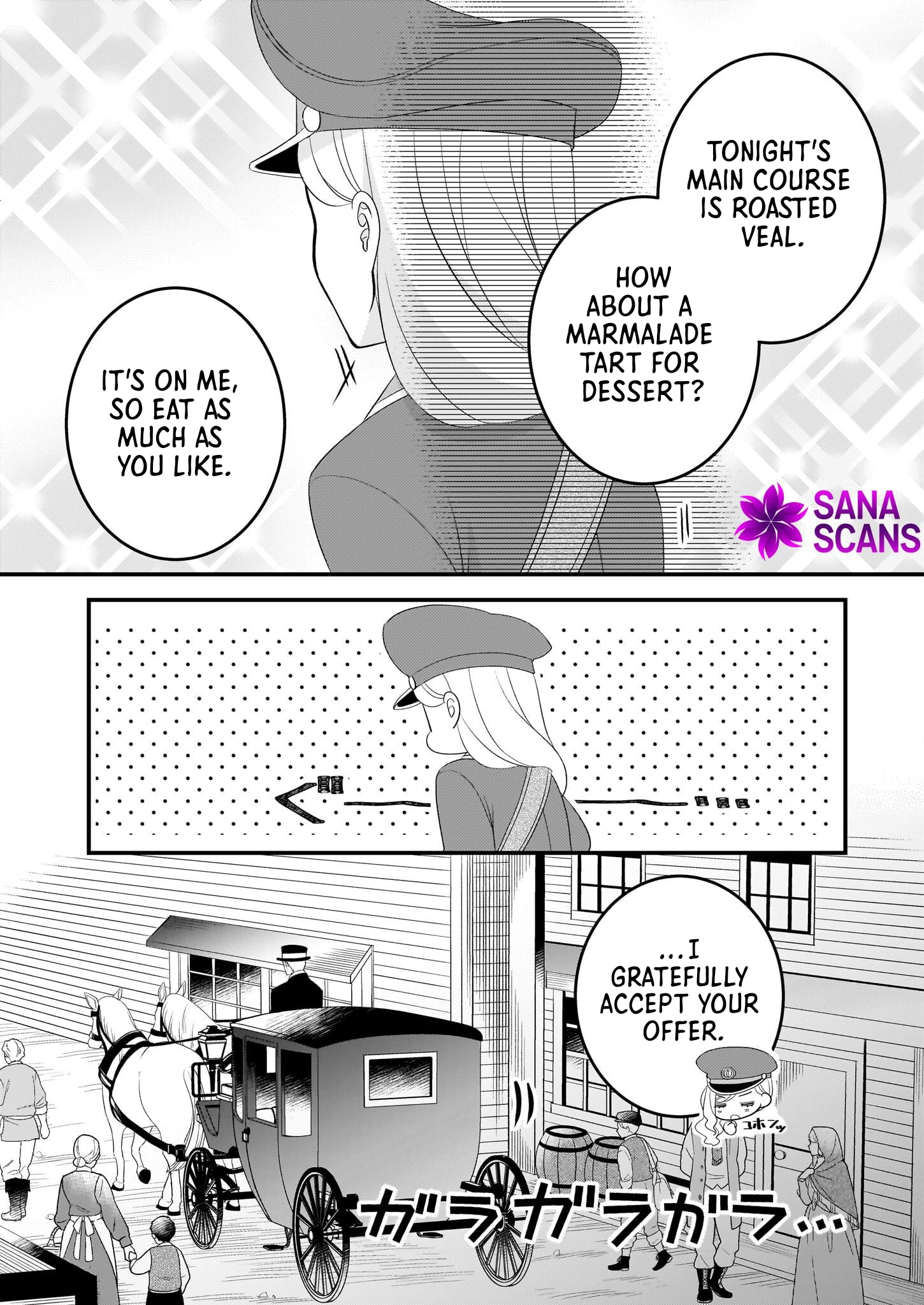 The Fake Lady’s Auction Catalog The Emerald of Fate Chapter 2 Page 3
