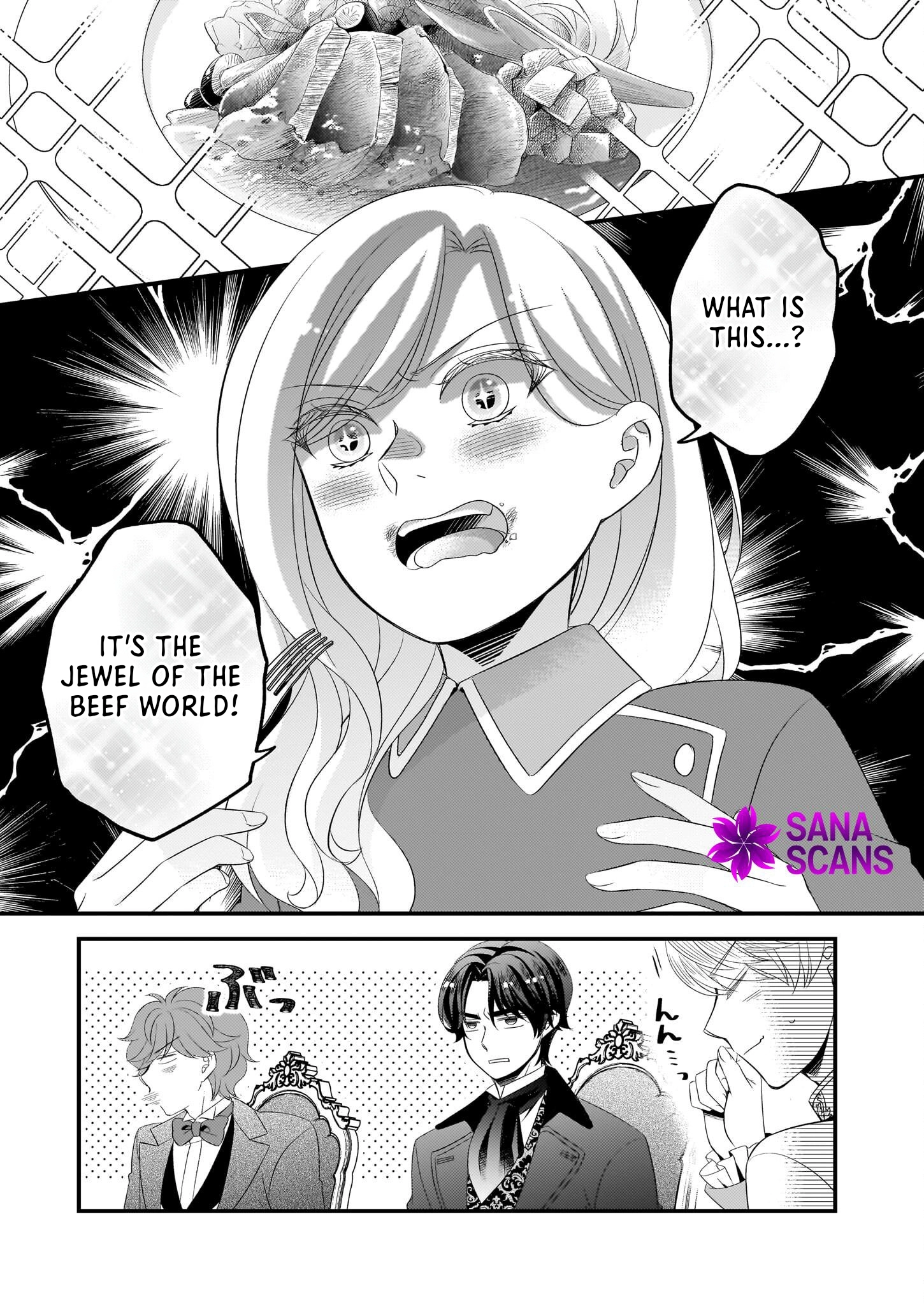 The Fake Lady’s Auction Catalog The Emerald of Fate Chapter 2 Page 6