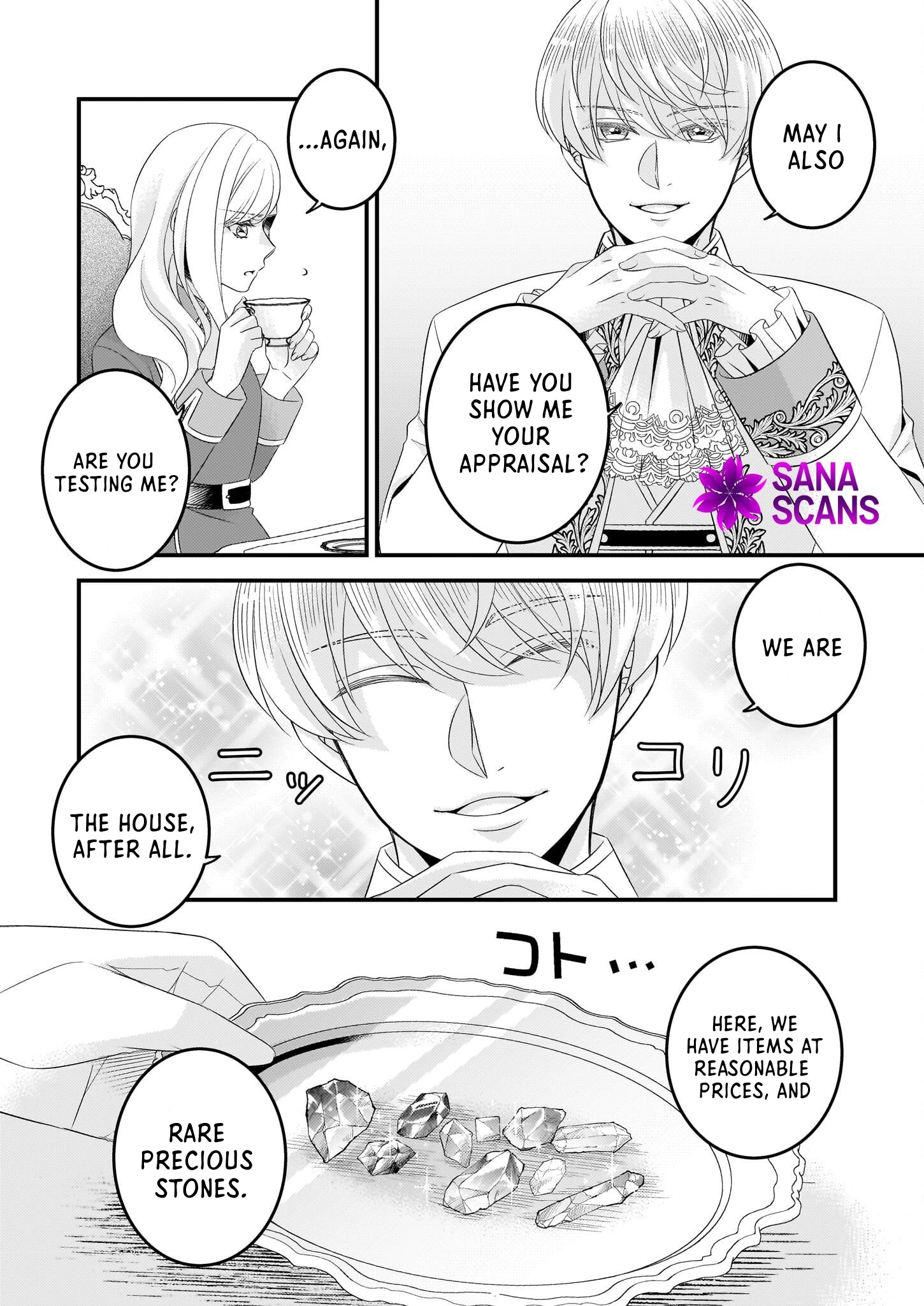 The Fake Lady’s Auction Catalog The Emerald of Fate Chapter 2 Page 8