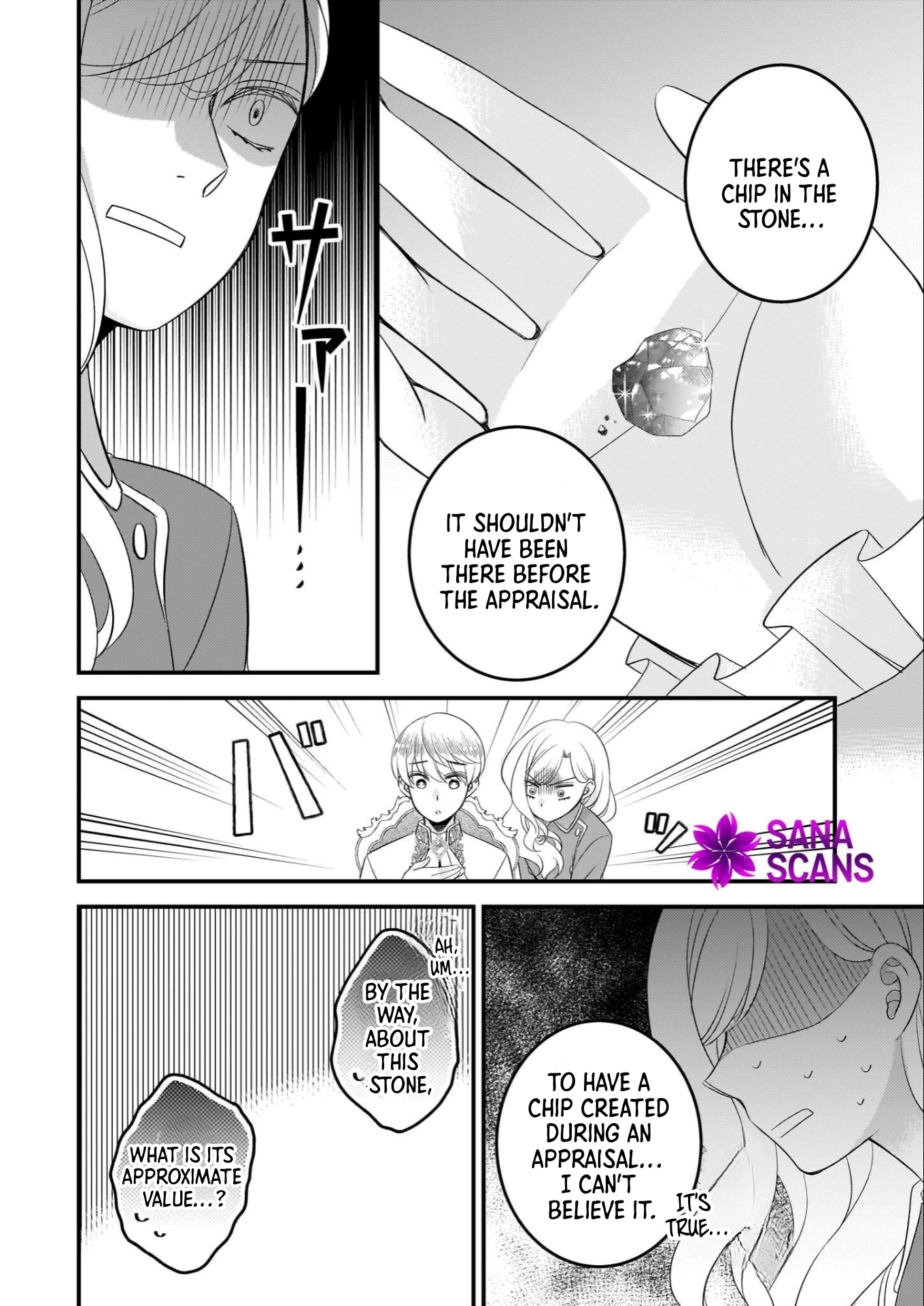 The Fake Lady’s Auction Catalog The Emerald of Fate Chapter 2 Page 12
