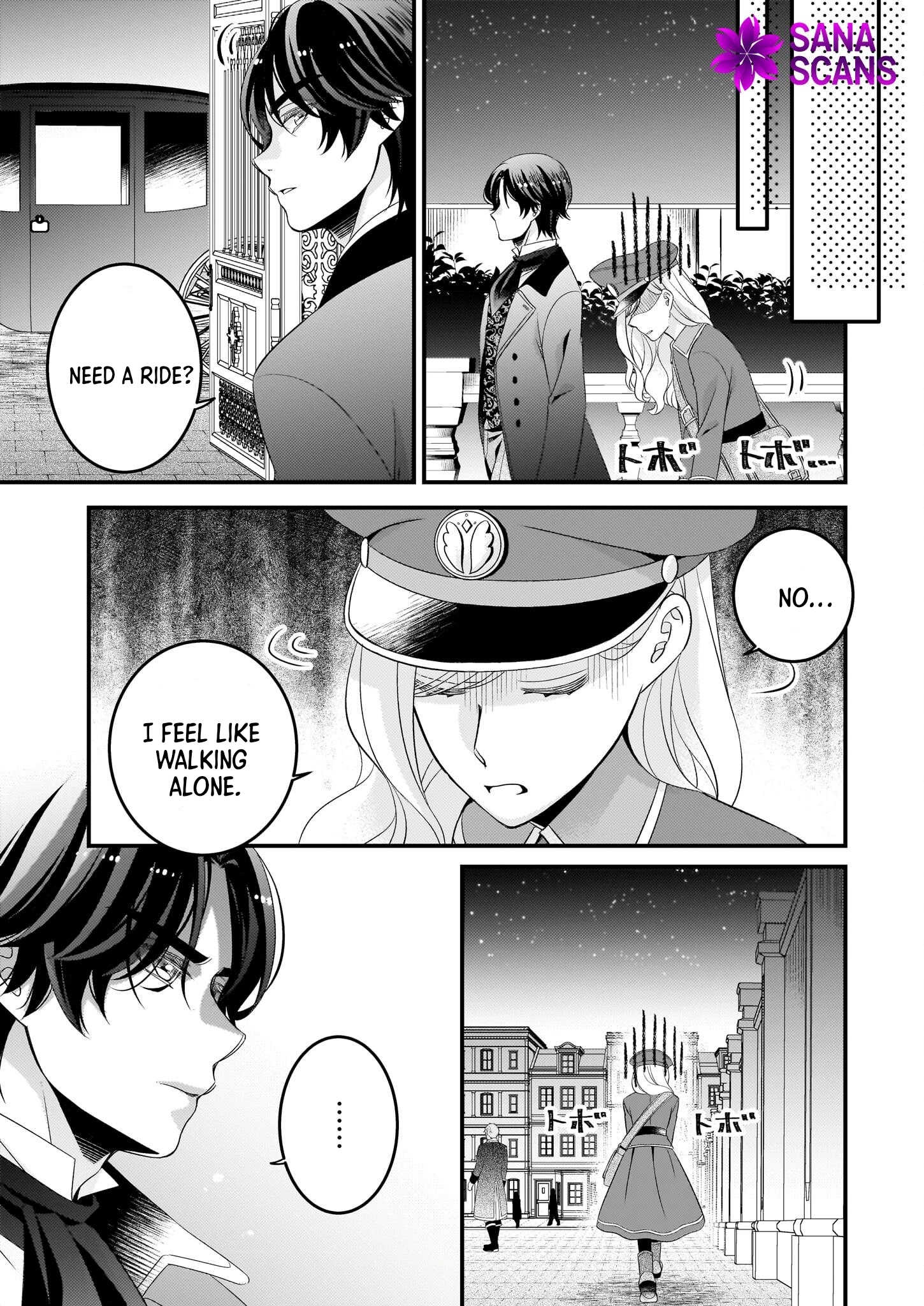 The Fake Lady’s Auction Catalog The Emerald of Fate Chapter 2 Page 15