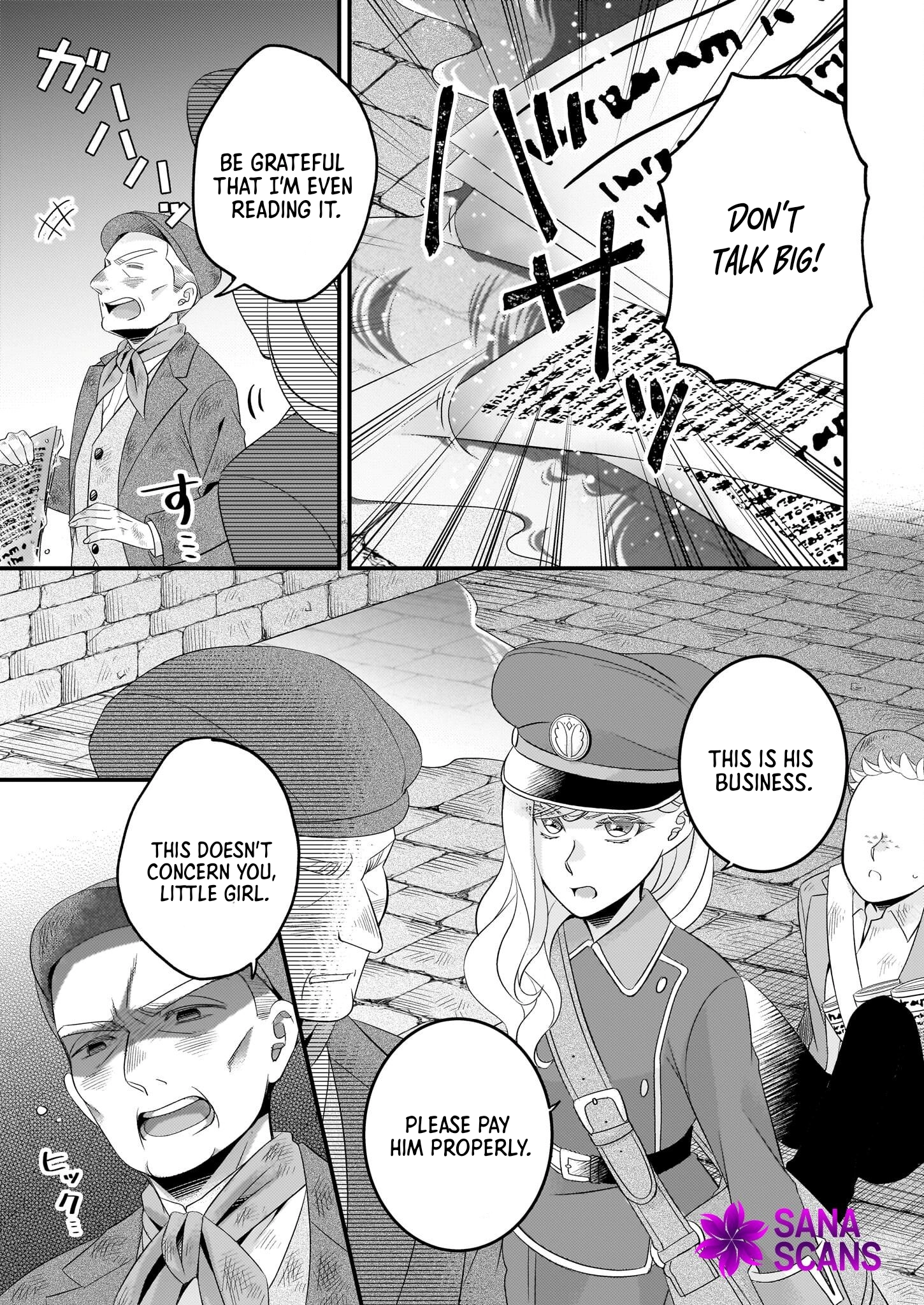 The Fake Lady’s Auction Catalog The Emerald of Fate Chapter 2 Page 17