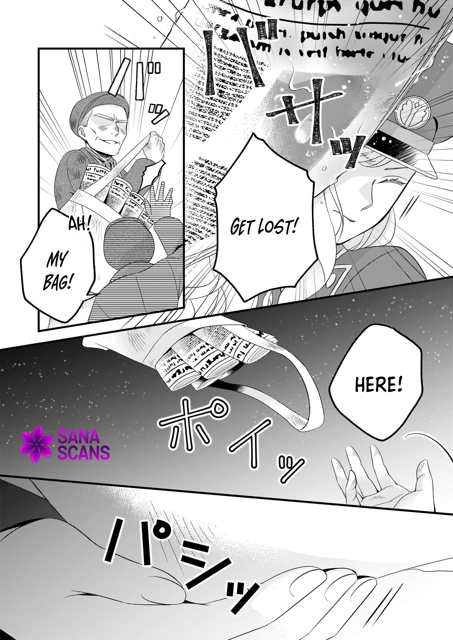 The Fake Lady’s Auction Catalog The Emerald of Fate Chapter 2 Page 18