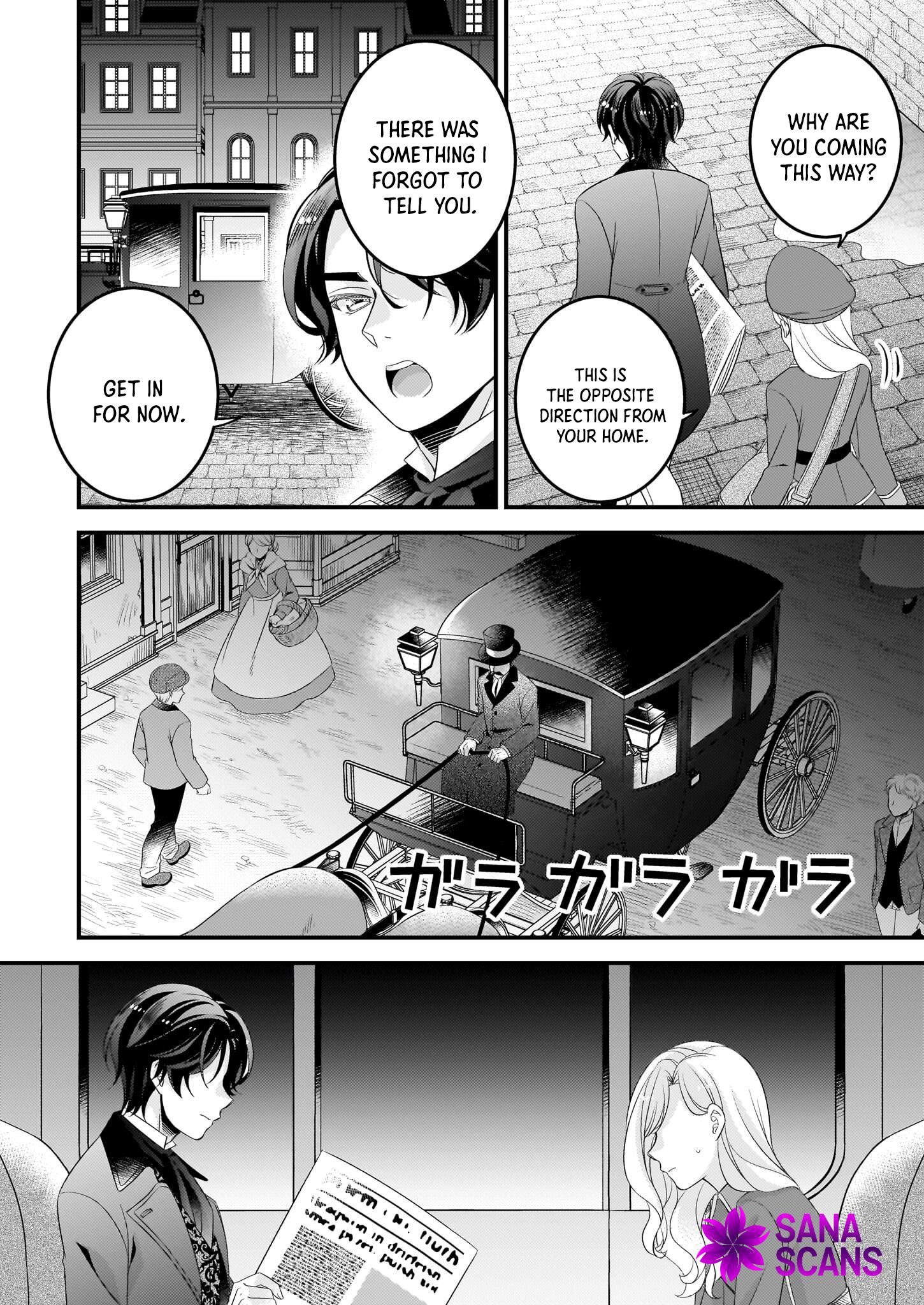 The Fake Lady’s Auction Catalog The Emerald of Fate Chapter 2 Page 22