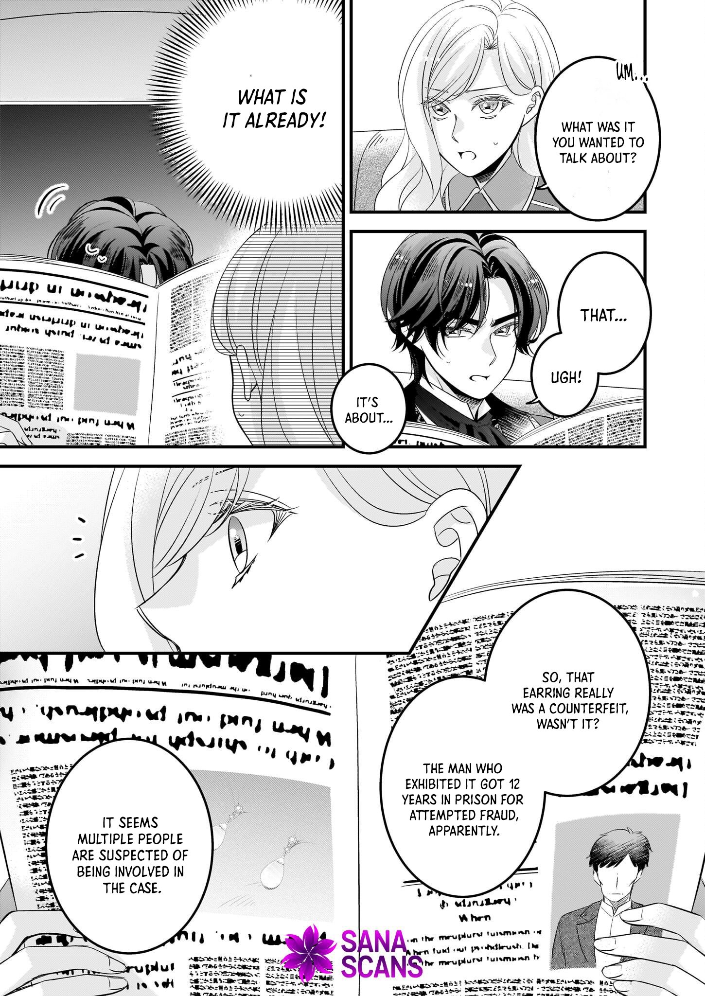 The Fake Lady’s Auction Catalog The Emerald of Fate Chapter 2 Page 23