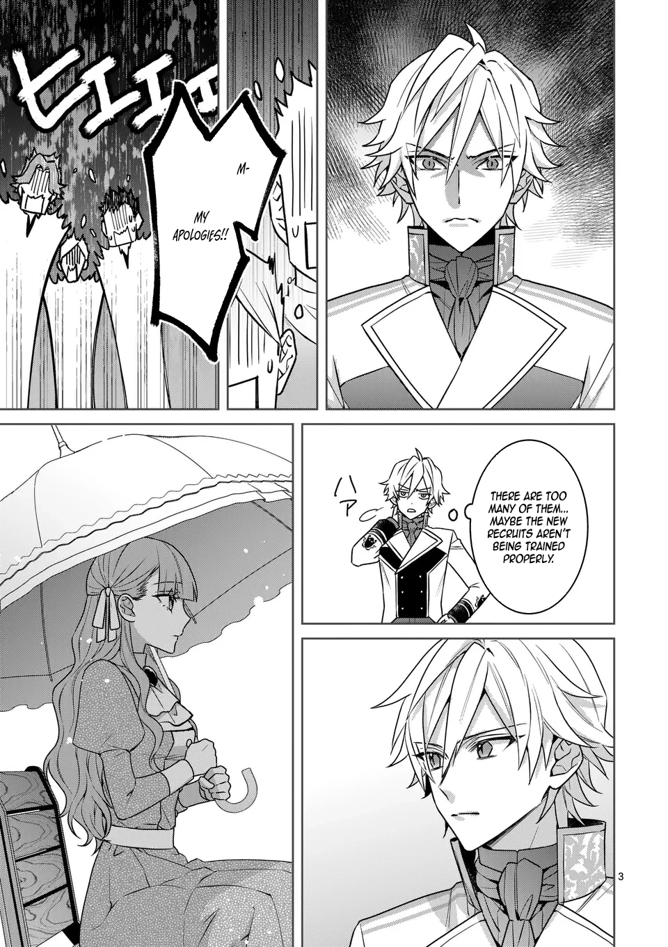 The Fake Lady’s Revenge: Engaged to Five Noble Sons for Vengeance Chapter 4 Page 3