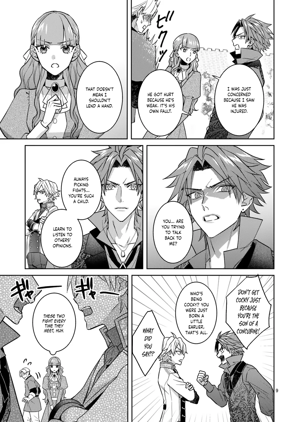 The Fake Lady’s Revenge: Engaged to Five Noble Sons for Vengeance Chapter 4 Page 9