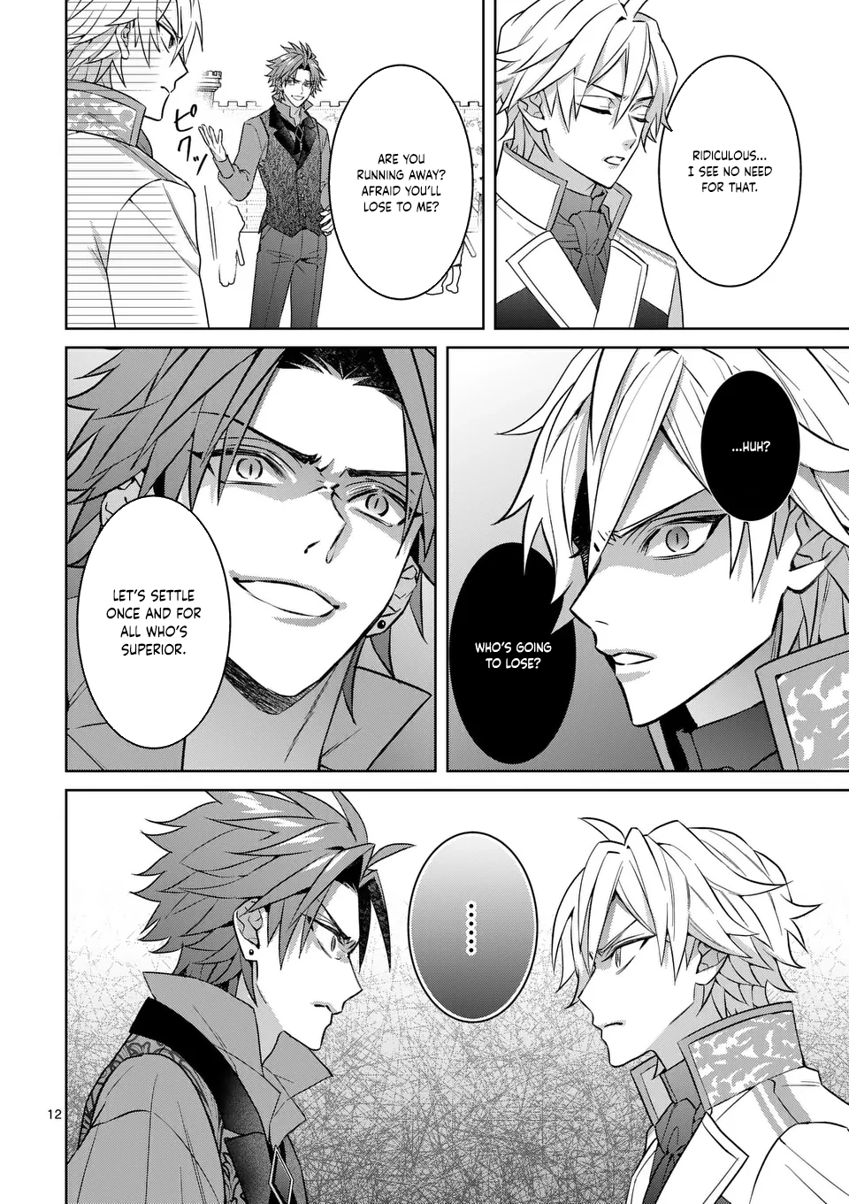 The Fake Lady’s Revenge: Engaged to Five Noble Sons for Vengeance Chapter 4 Page 12