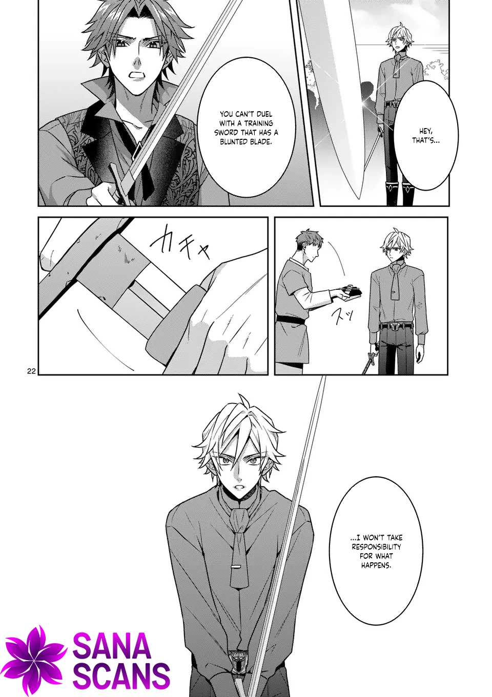 The Fake Lady’s Revenge: Engaged to Five Noble Sons for Vengeance Chapter 4 Page 22