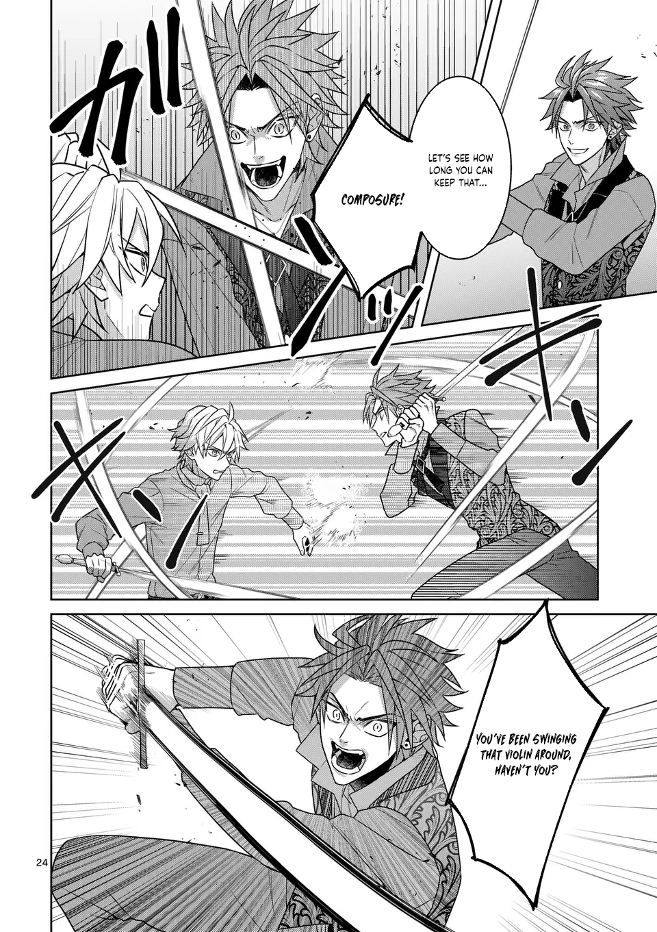 The Fake Lady’s Revenge: Engaged to Five Noble Sons for Vengeance Chapter 4 Page 24