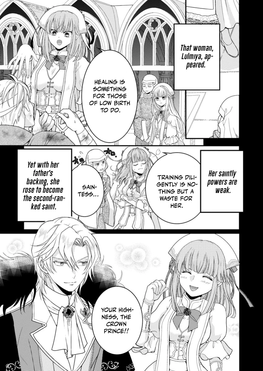 The Fake Saint Becomes a Little Girl and Enjoys an Exile Life with an Overly Affectionate God. Chapter 2 Page 5