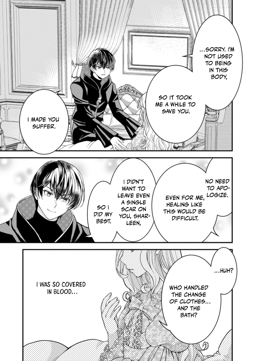 The Fake Saint Becomes a Little Girl and Enjoys an Exile Life with an Overly Affectionate God. Chapter 2 Page 9