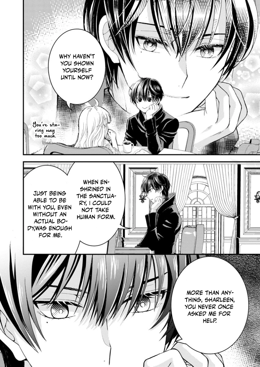 The Fake Saint Becomes a Little Girl and Enjoys an Exile Life with an Overly Affectionate God. Chapter 2 Page 16