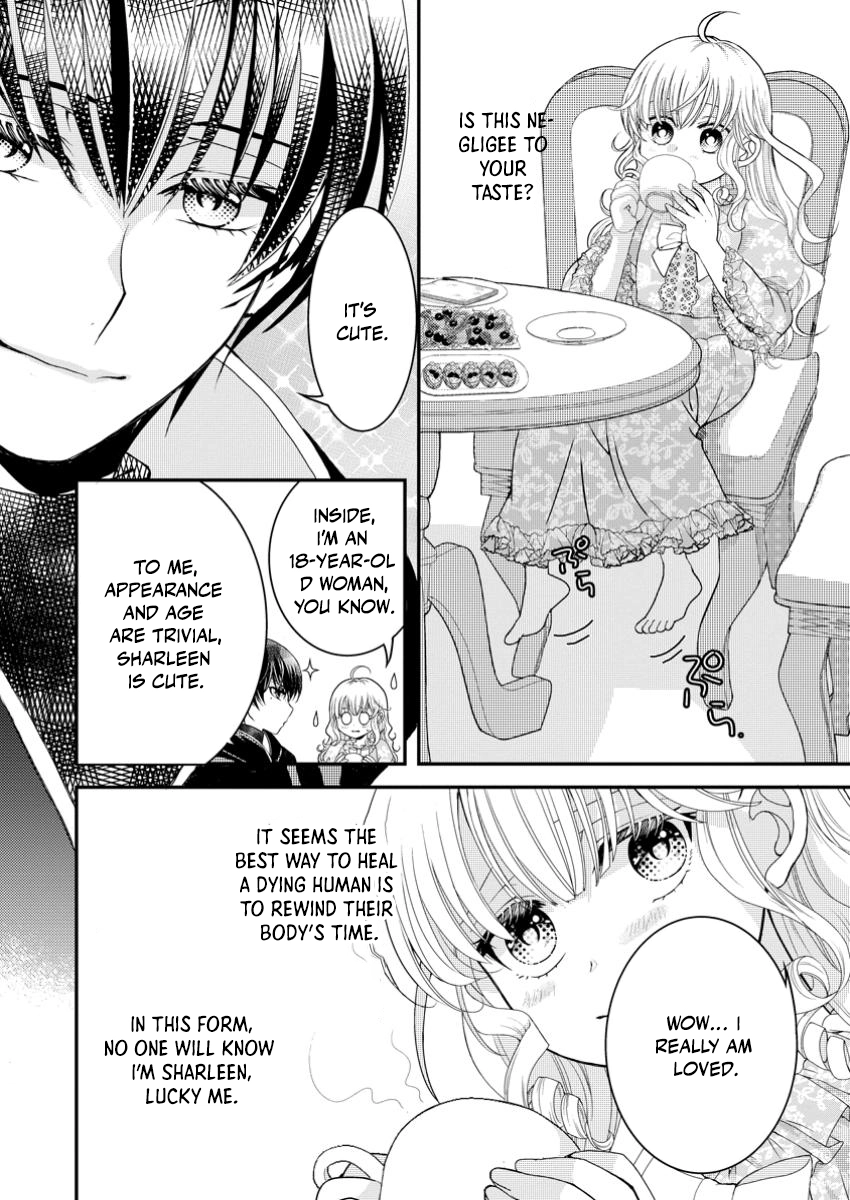 The Fake Saint Becomes a Little Girl and Enjoys an Exile Life with an Overly Affectionate God. Chapter 2 Page 18