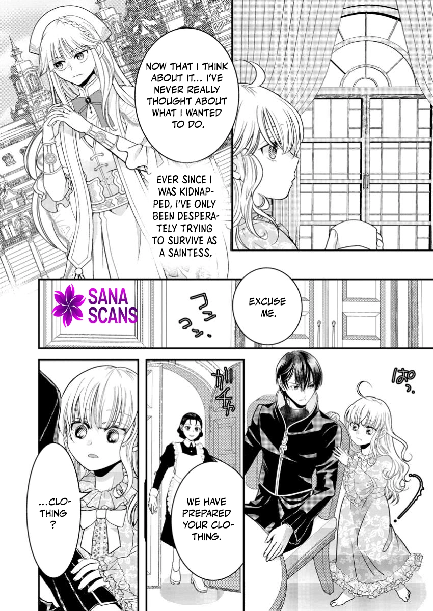 The Fake Saint Becomes a Little Girl and Enjoys an Exile Life with an Overly Affectionate God. Chapter 2 Page 20