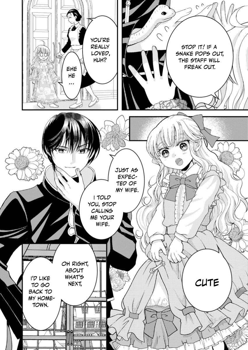 The Fake Saint Becomes a Little Girl and Enjoys an Exile Life with an Overly Affectionate God. Chapter 2 Page 22