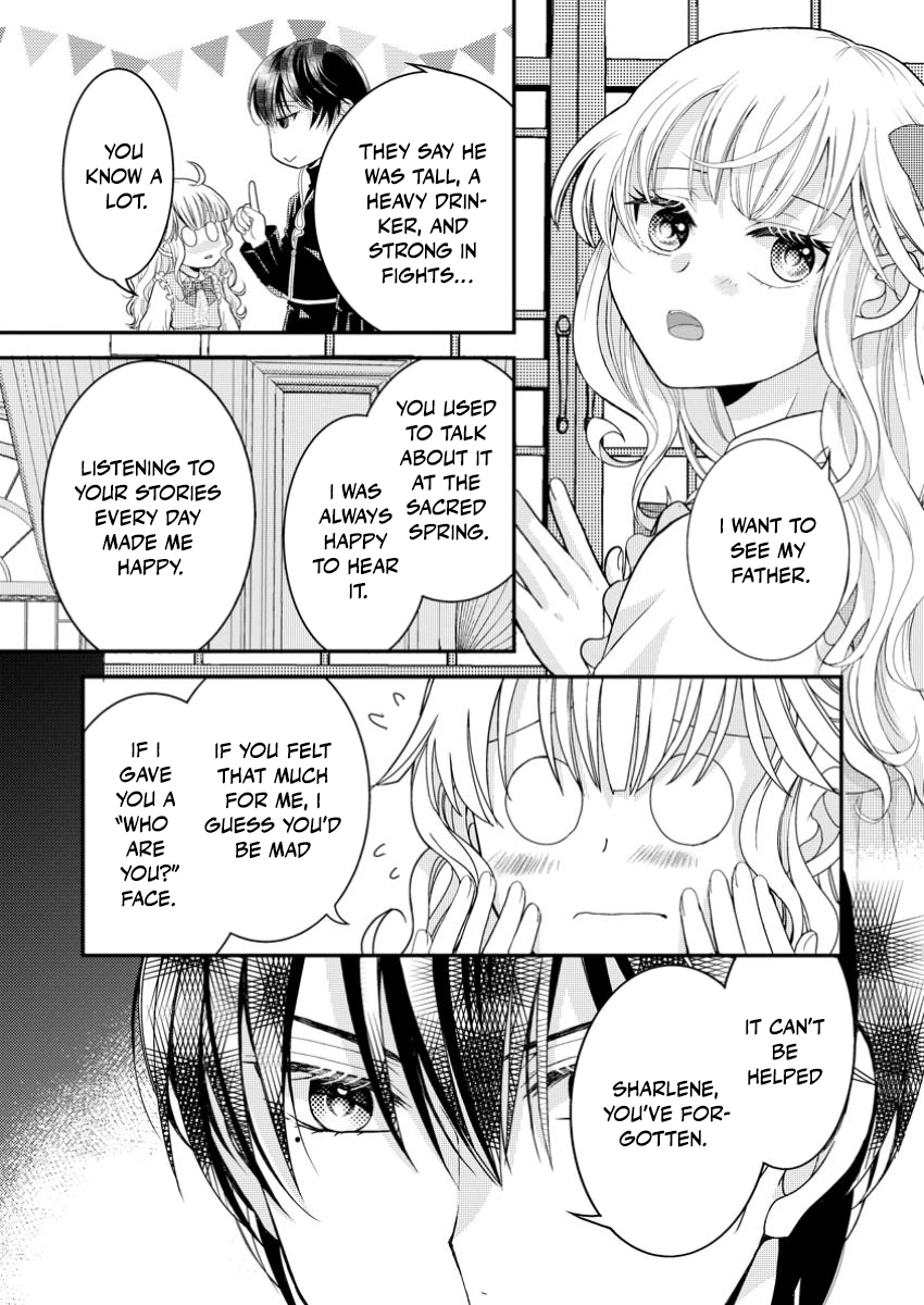 The Fake Saint Becomes a Little Girl and Enjoys an Exile Life with an Overly Affectionate God. Chapter 2 Page 23