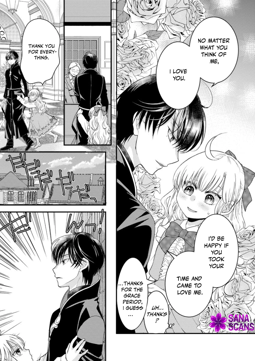 The Fake Saint Becomes a Little Girl and Enjoys an Exile Life with an Overly Affectionate God. Chapter 2 Page 24