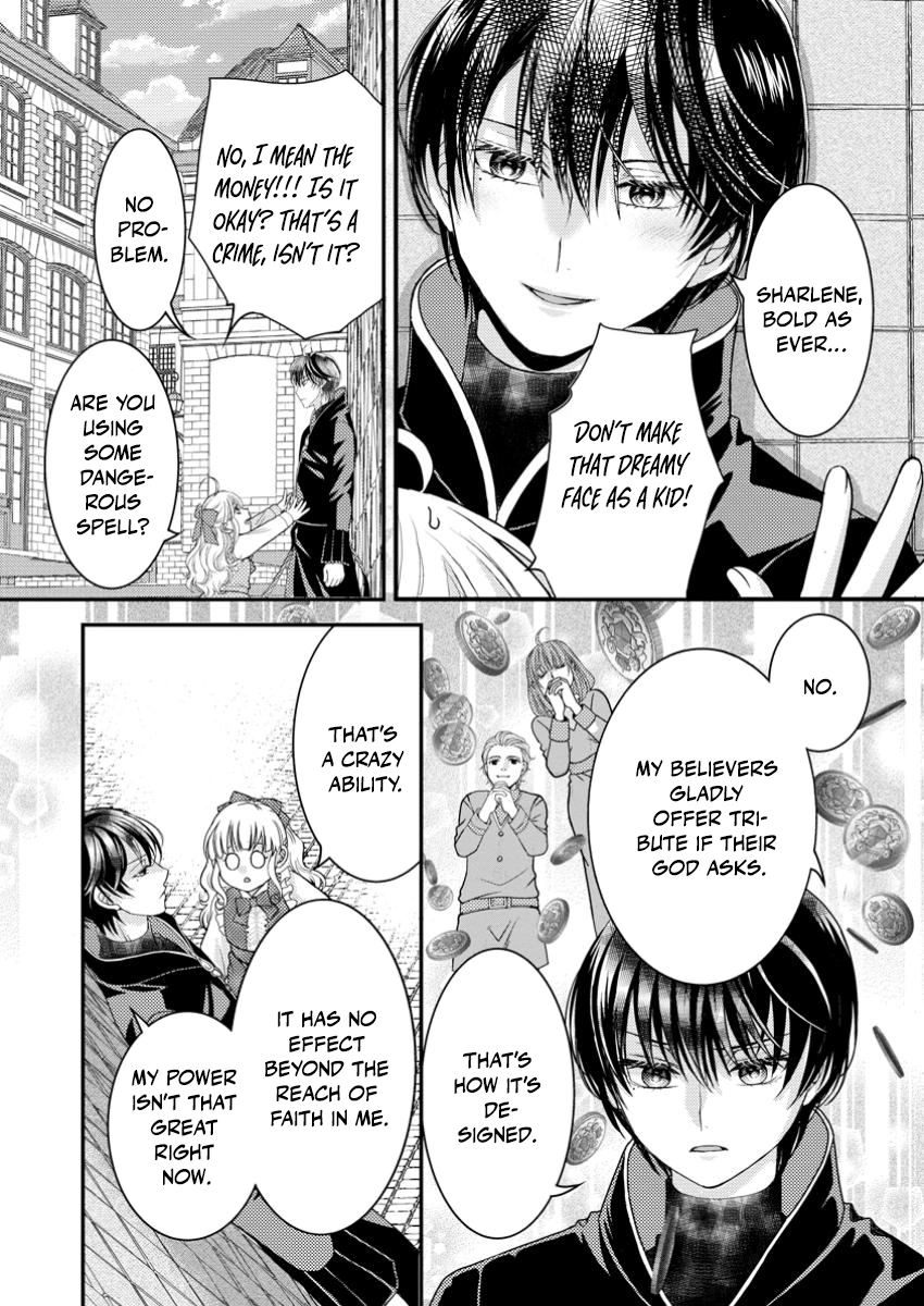 The Fake Saint Becomes a Little Girl and Enjoys an Exile Life with an Overly Affectionate God. Chapter 2 Page 25