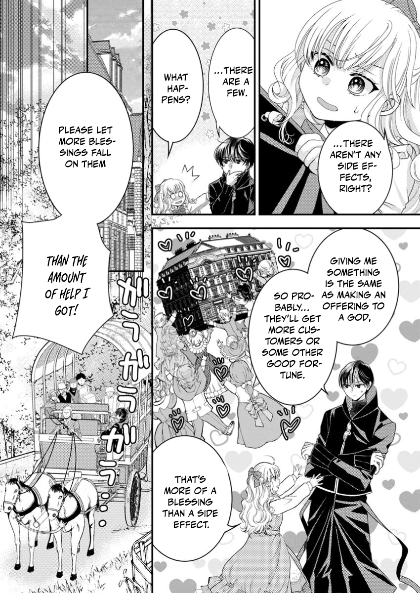 The Fake Saint Becomes a Little Girl and Enjoys an Exile Life with an Overly Affectionate God. Chapter 2 Page 26