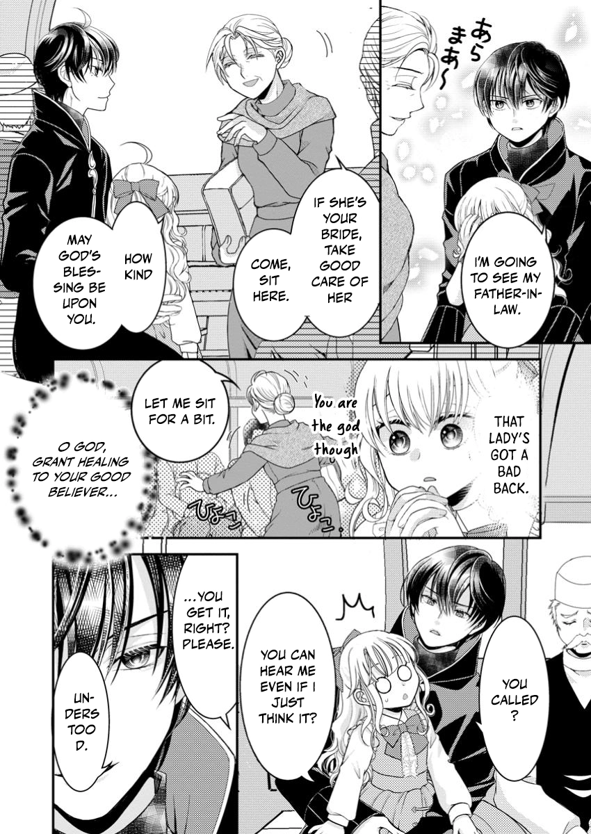 The Fake Saint Becomes a Little Girl and Enjoys an Exile Life with an Overly Affectionate God. Chapter 2 Page 28