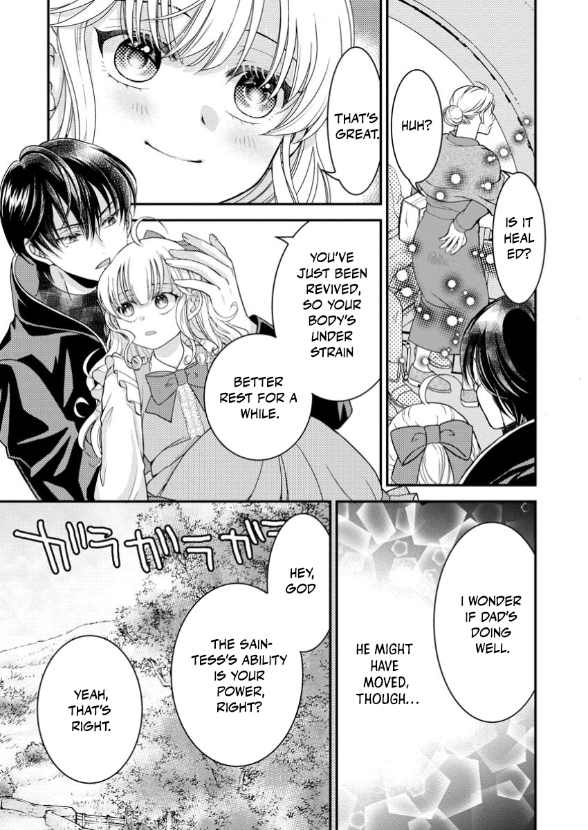 The Fake Saint Becomes a Little Girl and Enjoys an Exile Life with an Overly Affectionate God. Chapter 2 Page 29