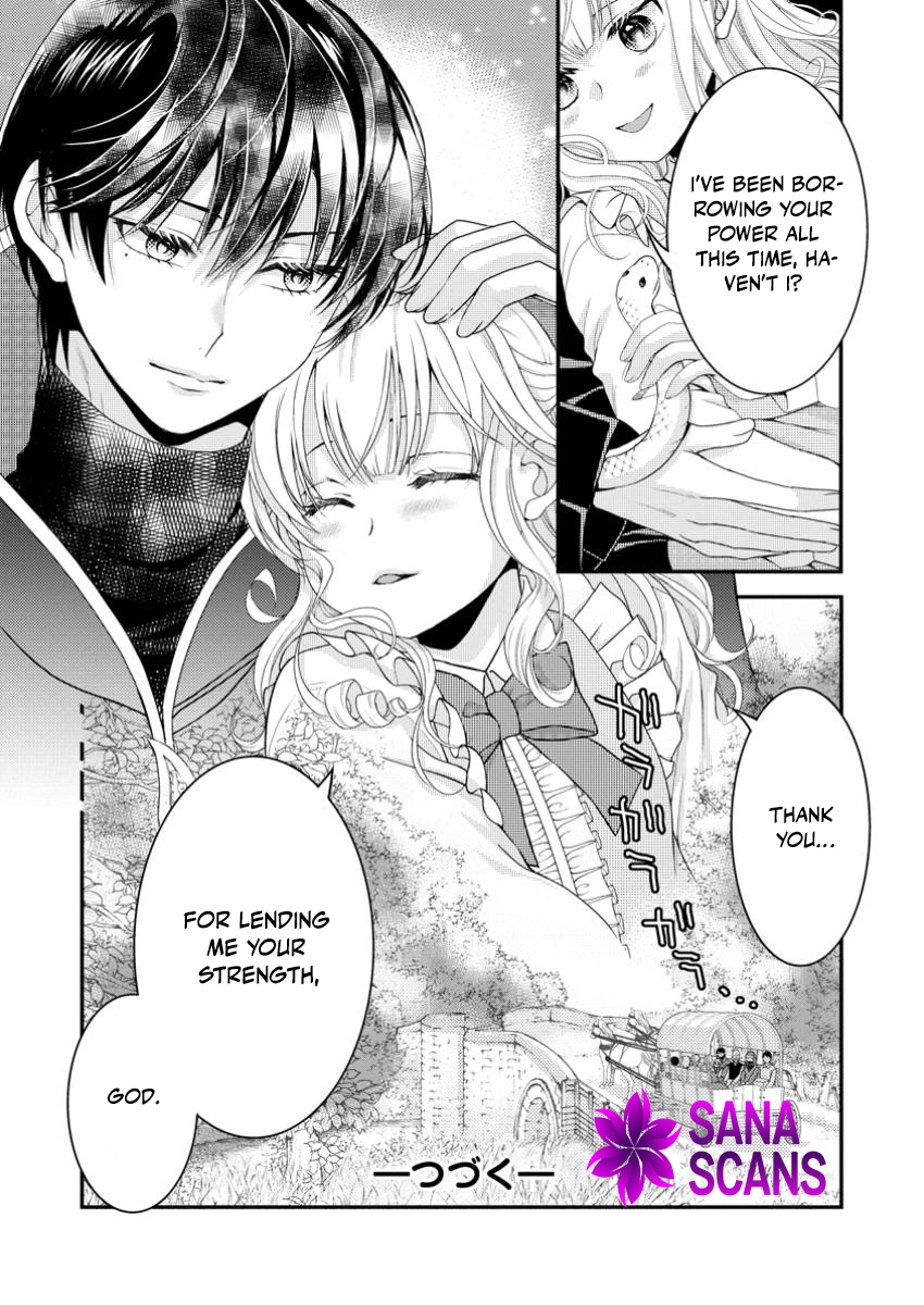 The Fake Saint Becomes a Little Girl and Enjoys an Exile Life with an Overly Affectionate God. Chapter 2 Page 30