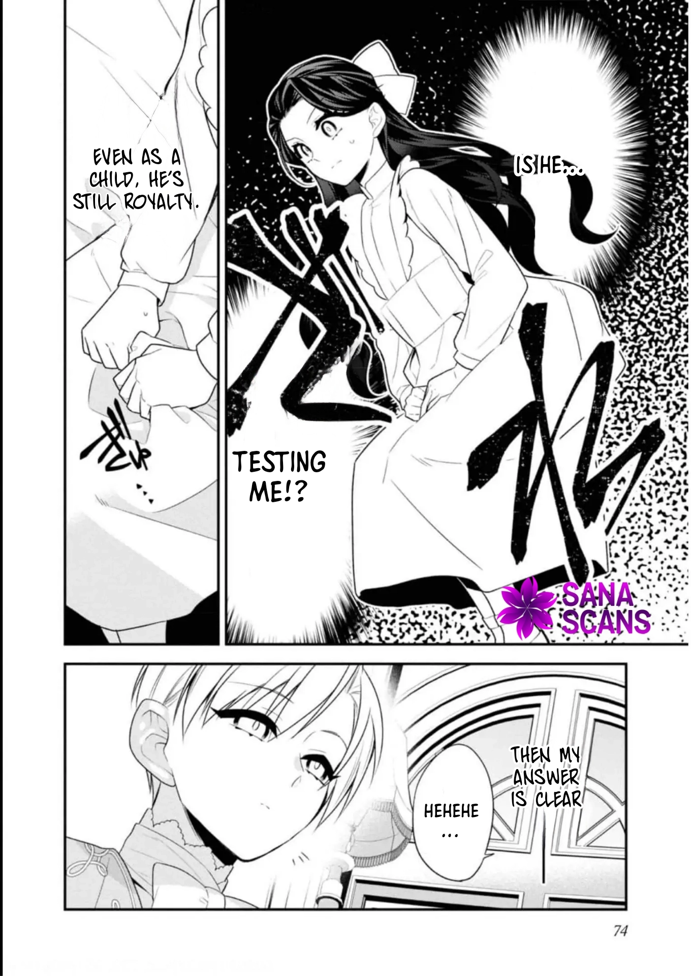 The fallen villainess rewinds fate, seeking to embody the flawless evil. Chapter 2 Page 30