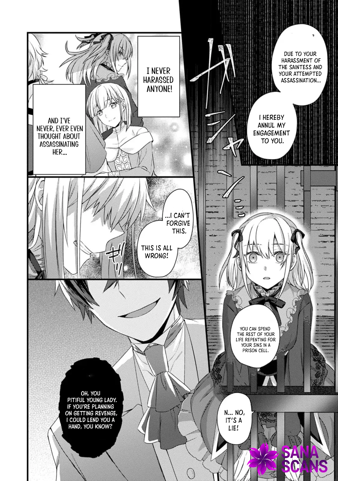 The Fallen Villainess's Love Route After the Bad End Chapter 1 Page 7