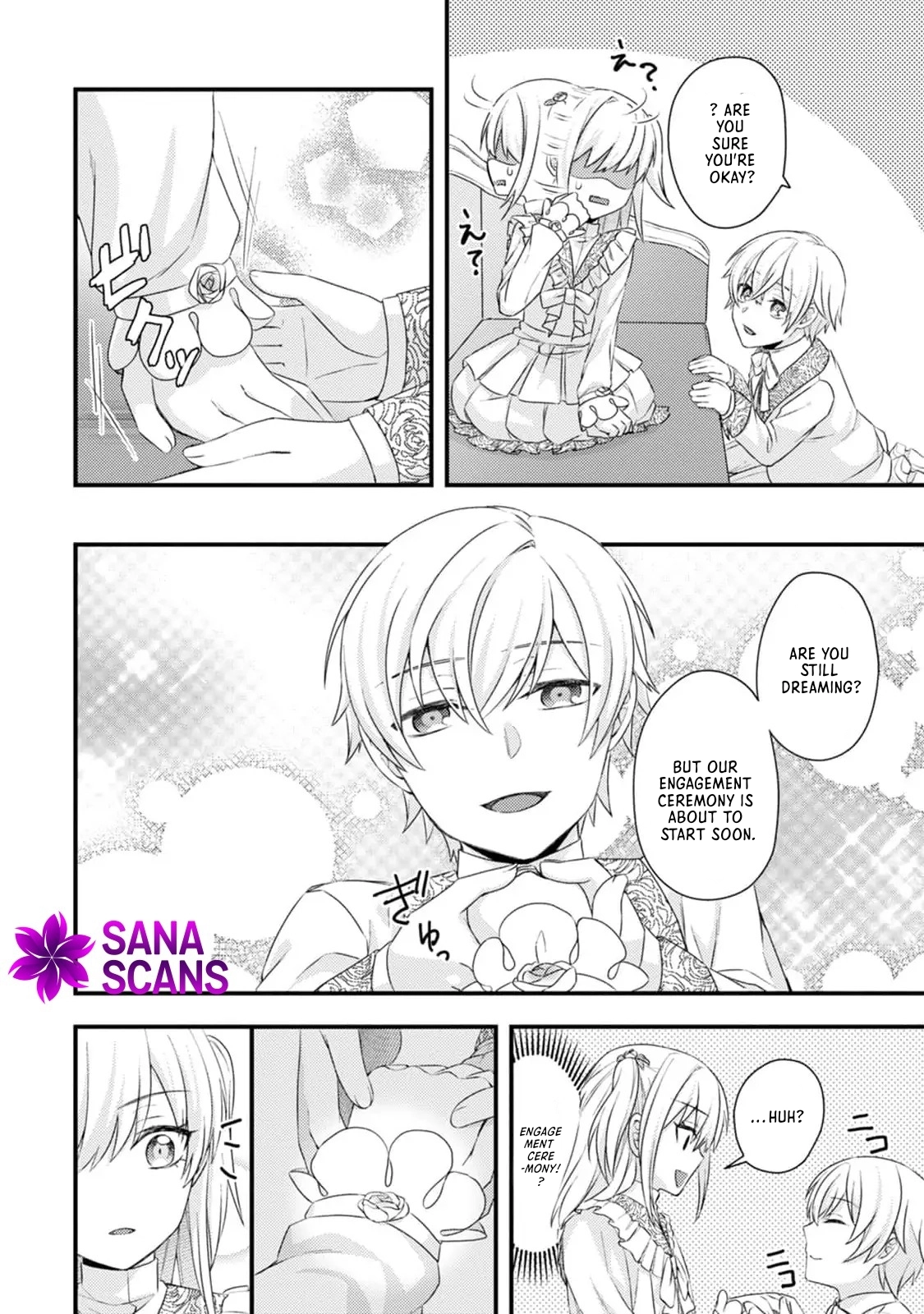 The Fallen Villainess's Love Route After the Bad End Chapter 1 Page 15