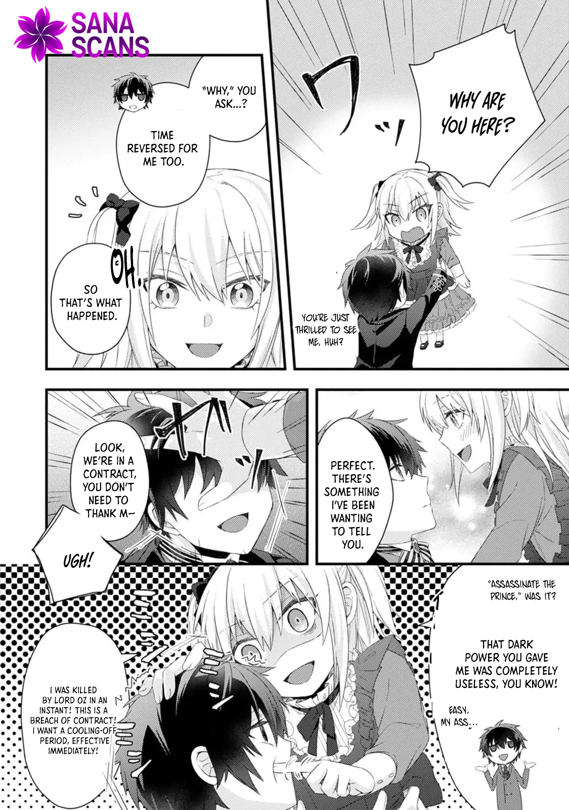 The Fallen Villainess's Love Route After the Bad End Chapter 1 Page 25