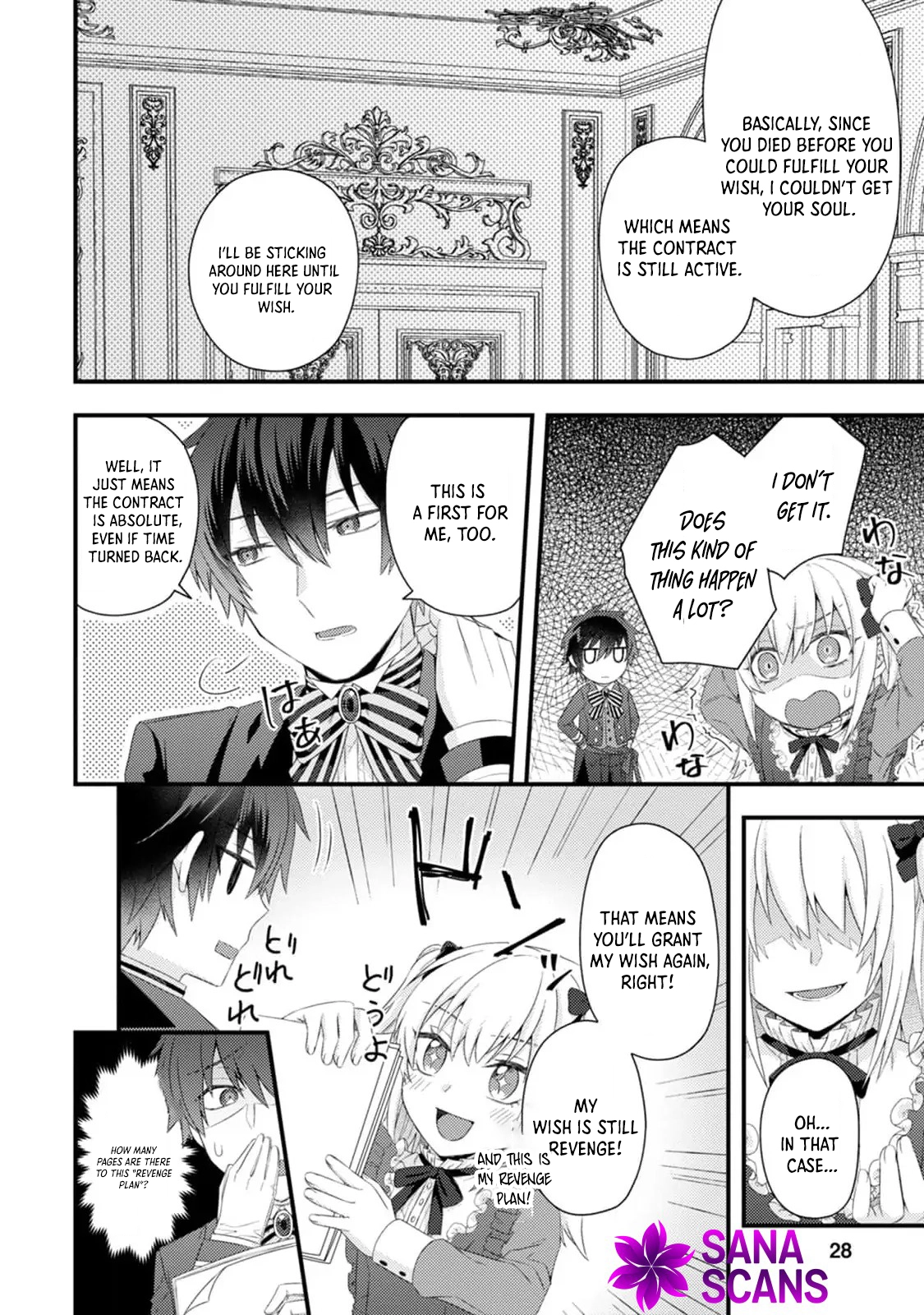 The Fallen Villainess's Love Route After the Bad End Chapter 1 Page 27